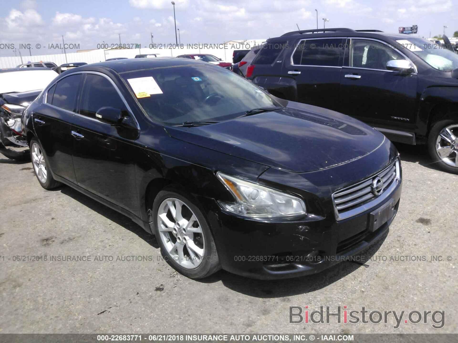 Photo 1N4AA5AP1DC831642 - Nissan Maxima 2013