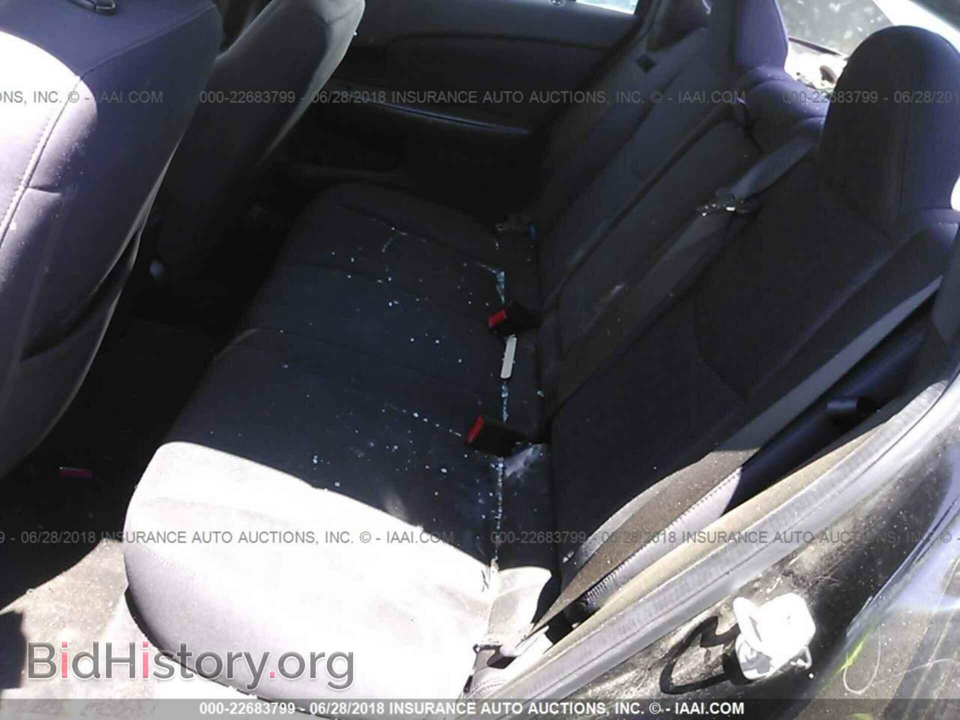 2012 Chrysler 200 - VIN: 1C3CCBAB6CN292149 - Фото 8