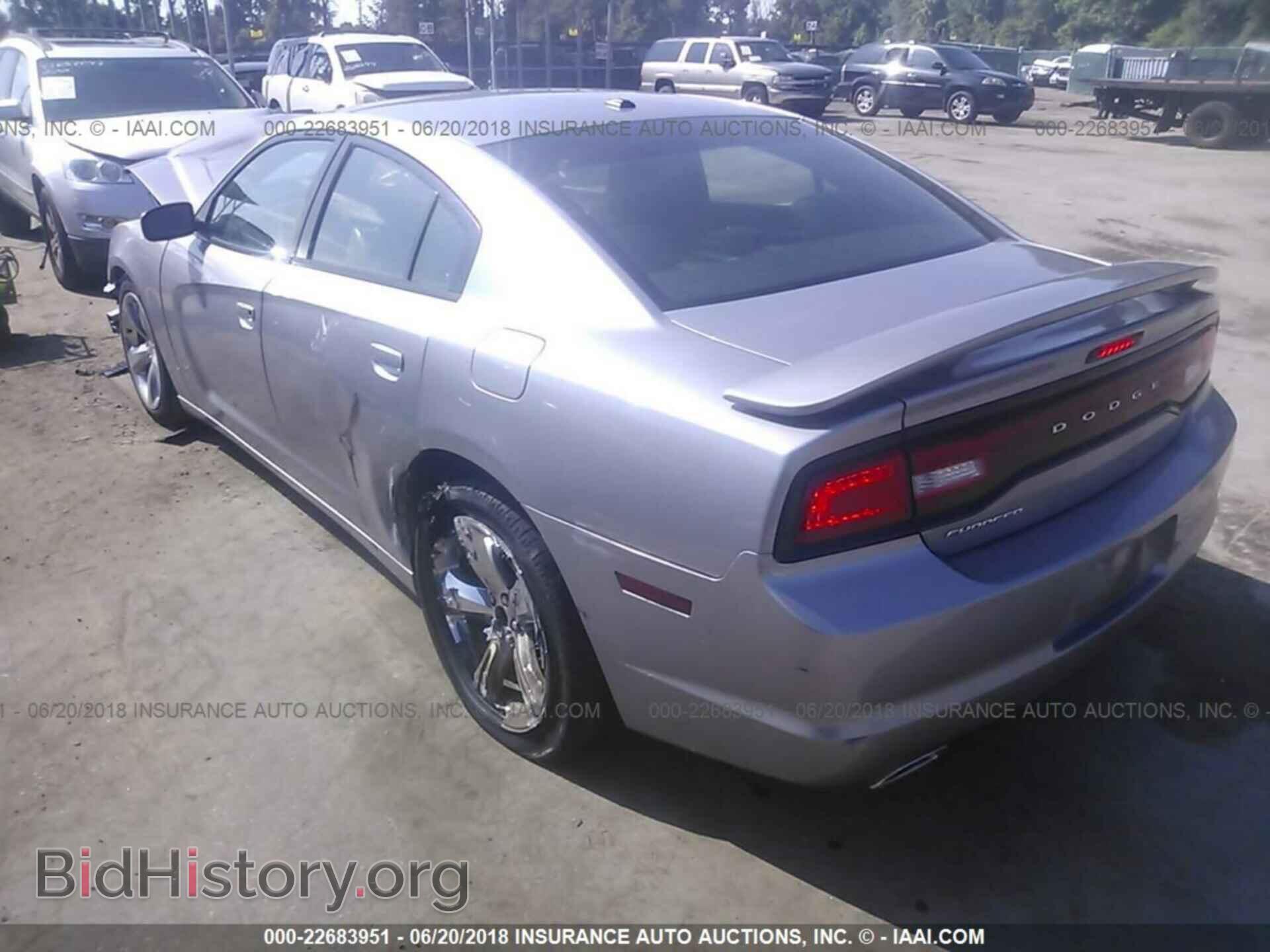 2013 Dodge Charger - VIN: 2C3CDXHG3DH577235 - Photo 3