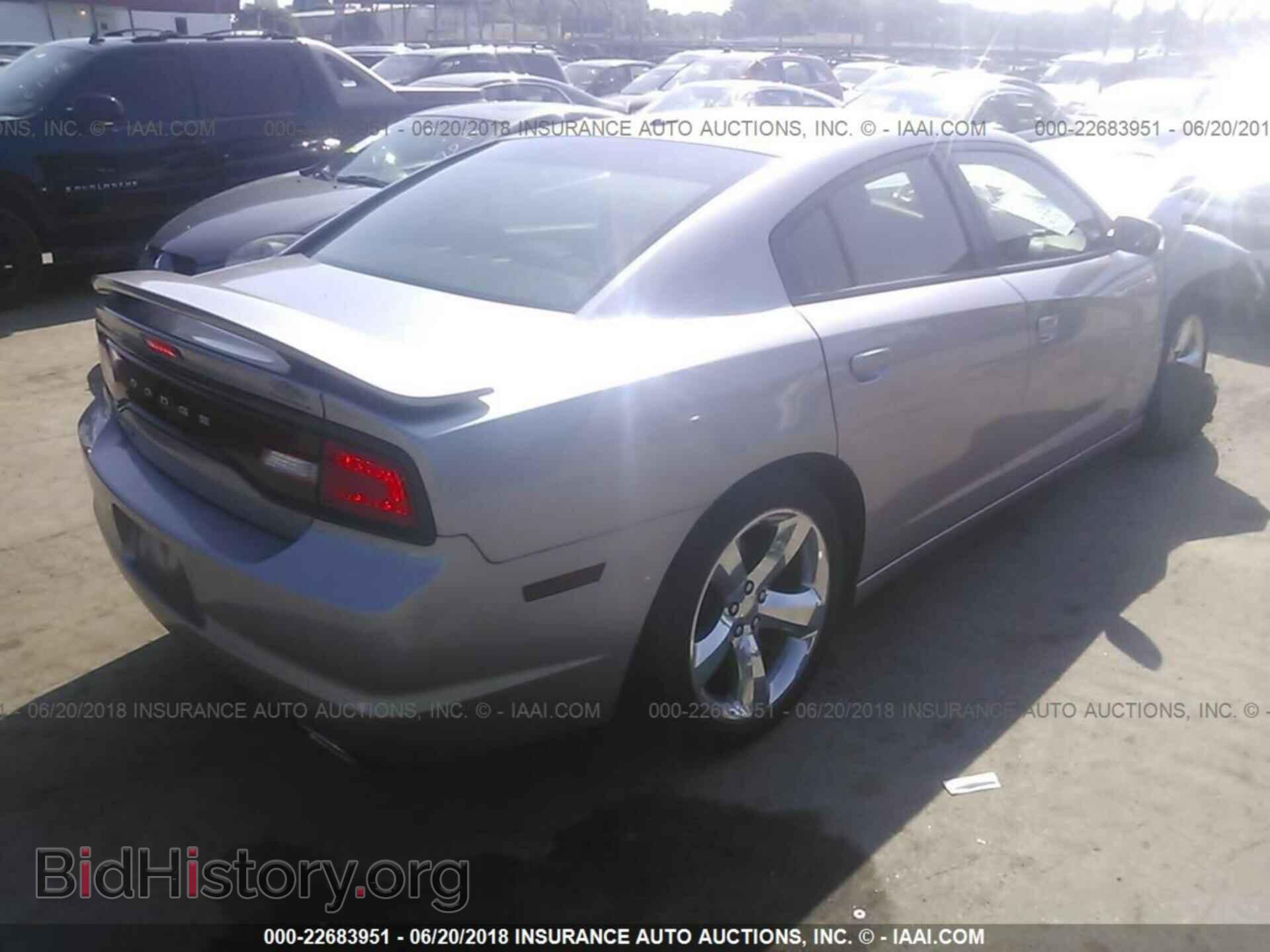 2013 Dodge Charger - VIN: 2C3CDXHG3DH577235 - Photo 4