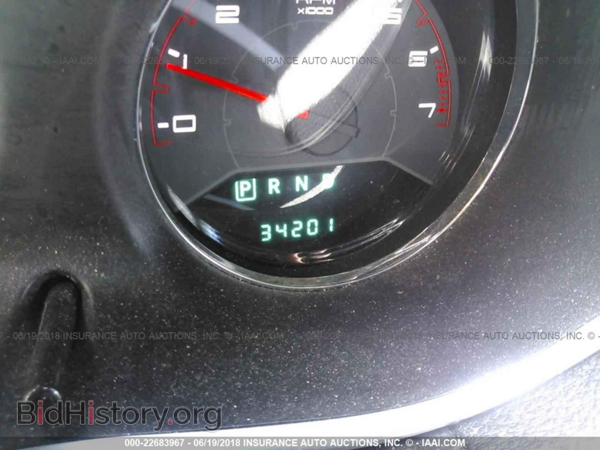 2013 Dodge Avenger - VIN: 1C3CDZCB7DN615712 - Фото 7