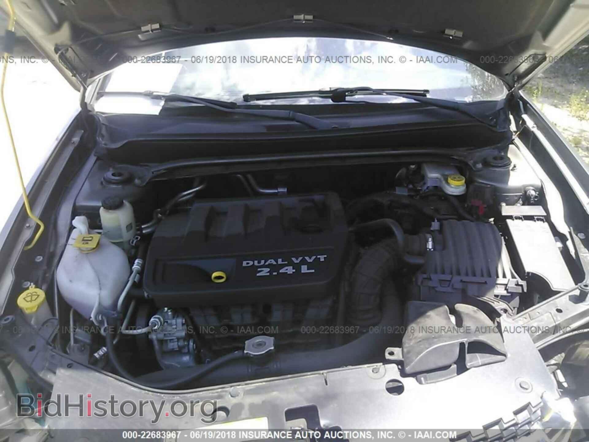 2013 Dodge Avenger - VIN: 1C3CDZCB7DN615712 - Фото 10
