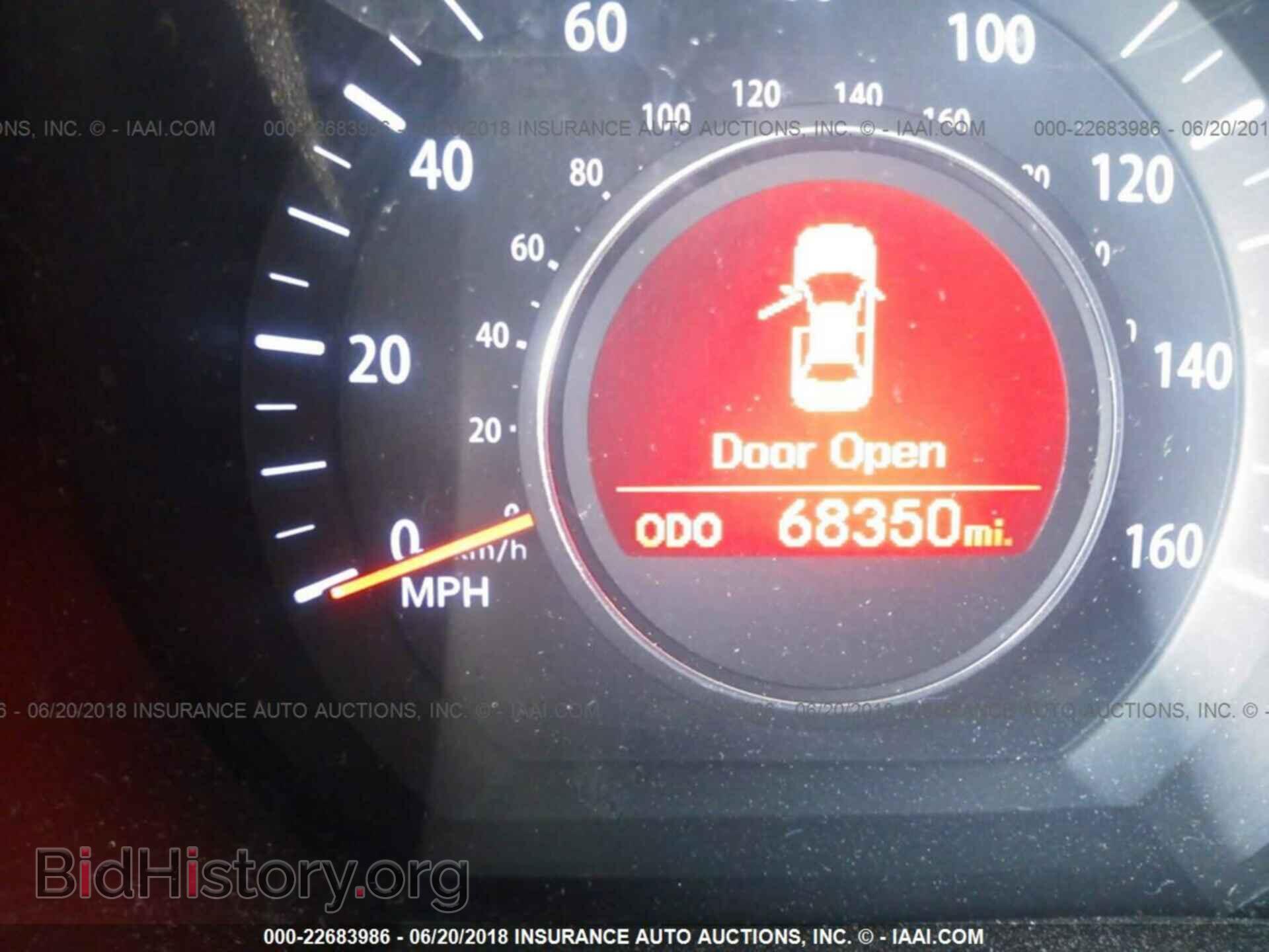 2011 Kia Optima - VIN: KNAGM4A71B5111052 - Photo 7
