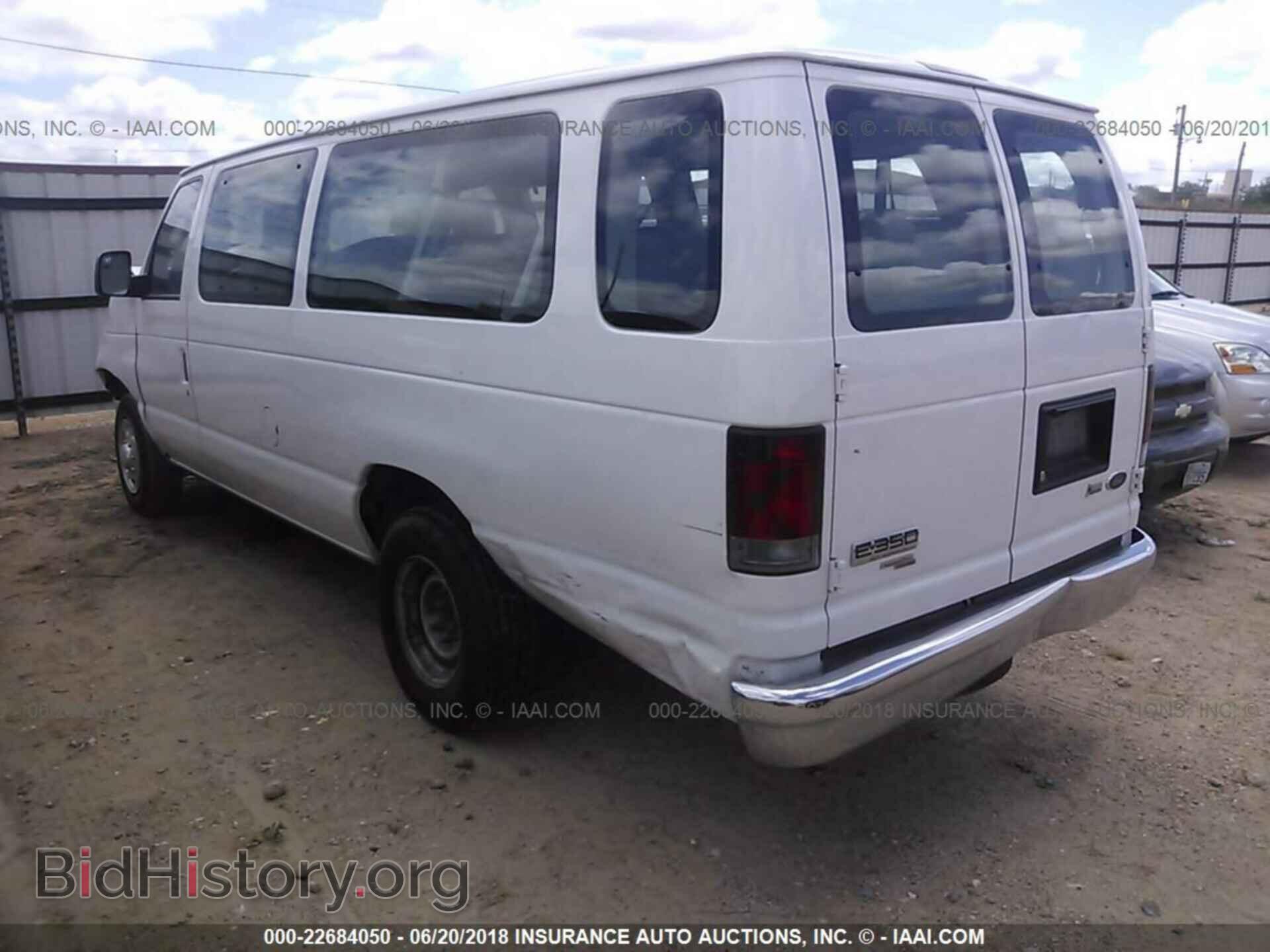 2011 Ford Econoline - VIN: 1FBSS3BLXBDA01331 - Фото 3
