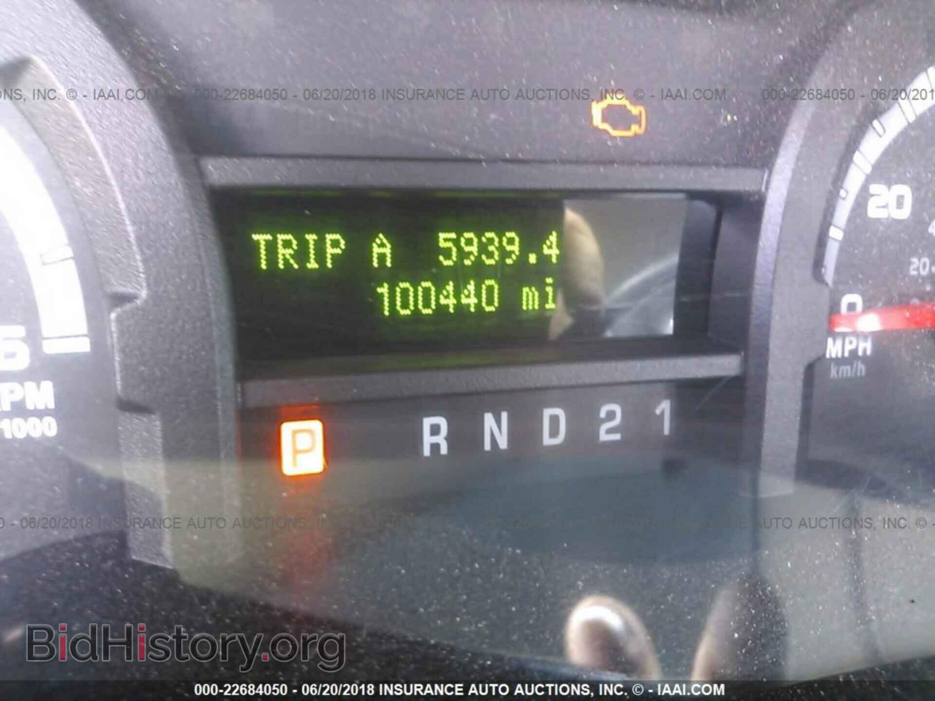 2011 Ford Econoline - VIN: 1FBSS3BLXBDA01331 - Фото 7