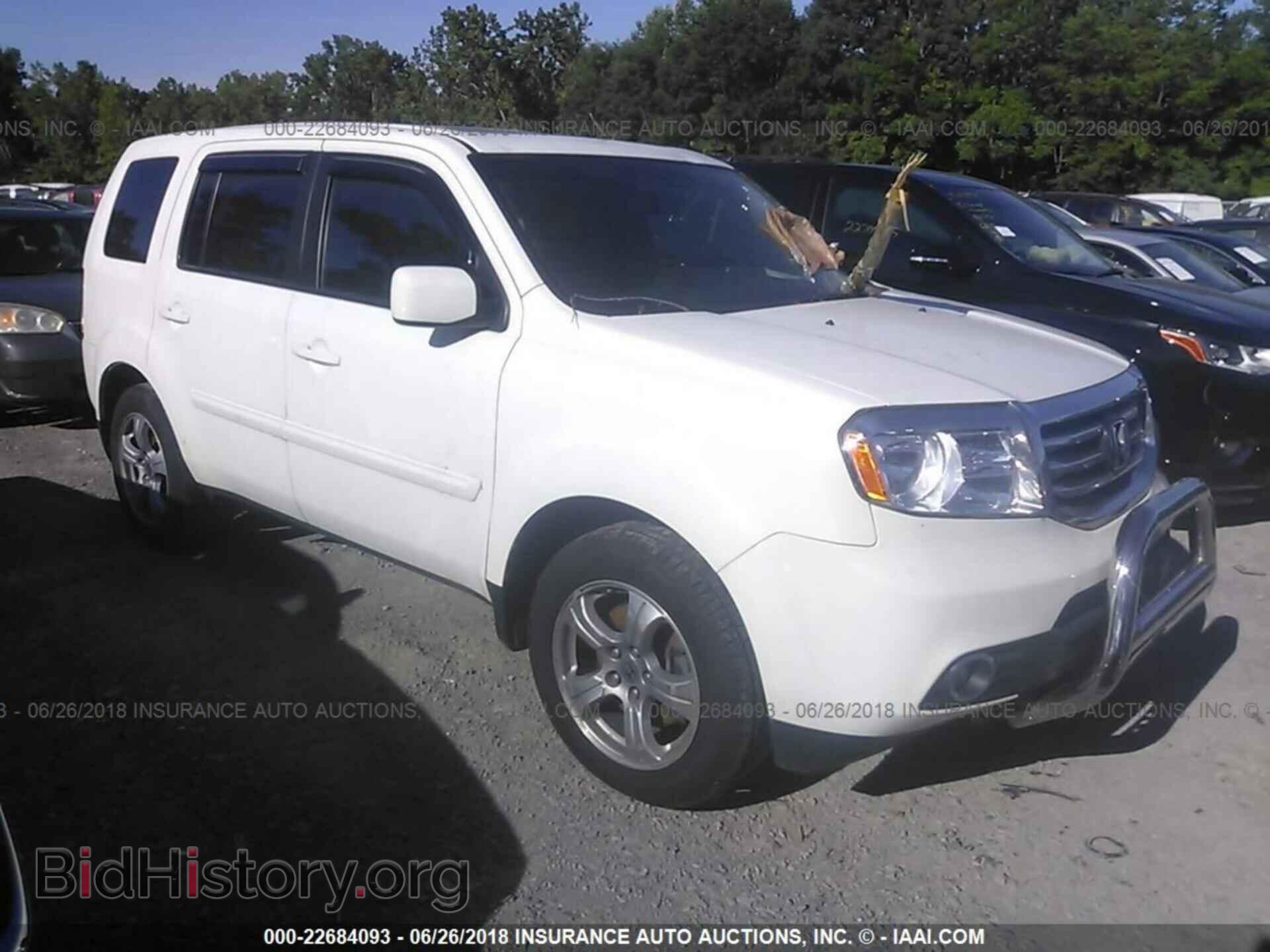 Photo 5FNYF4H78FB048754 - Honda Pilot 2015