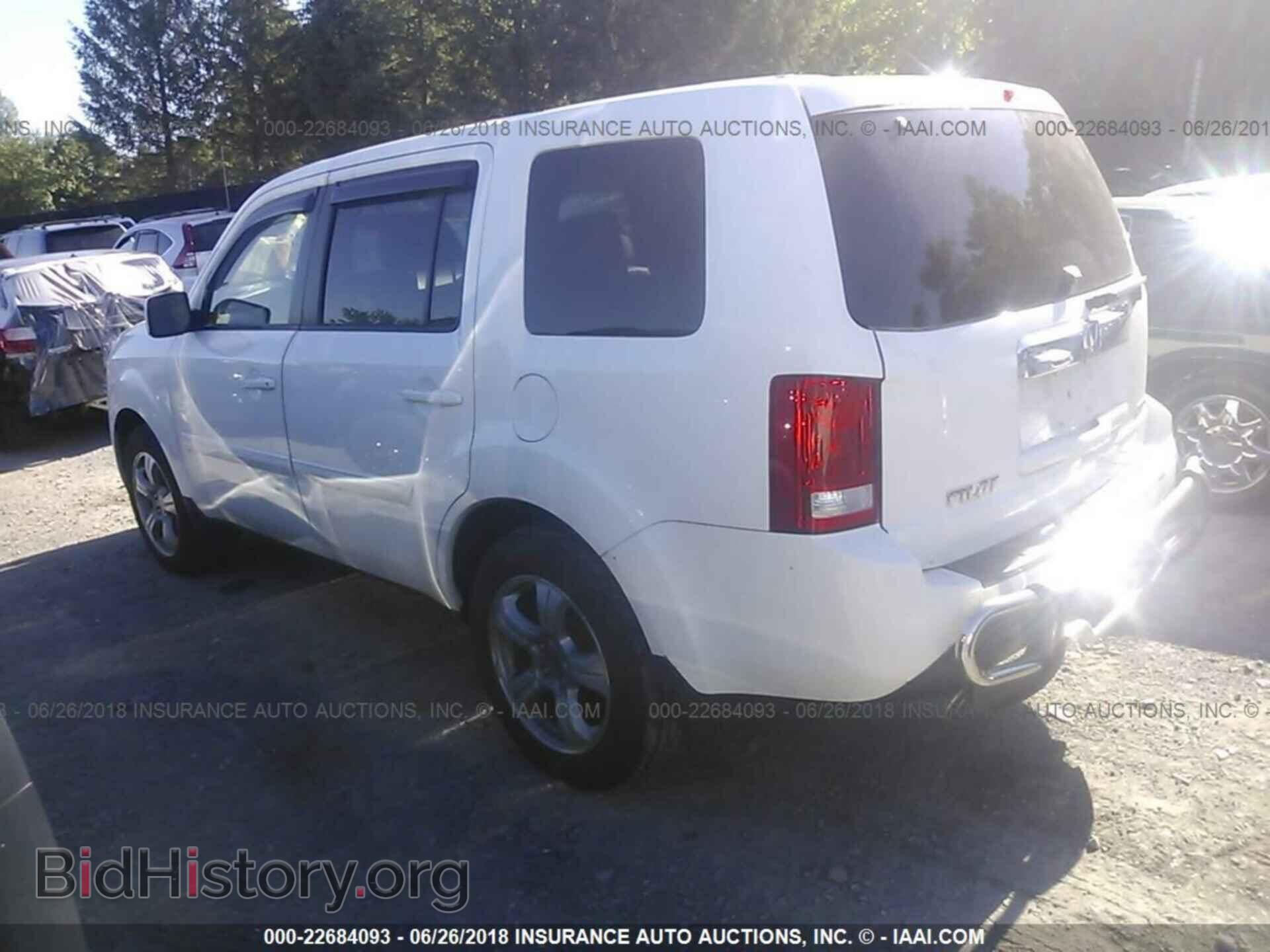 2015 Honda Pilot - VIN: 5FNYF4H78FB048754 - Фото 3
