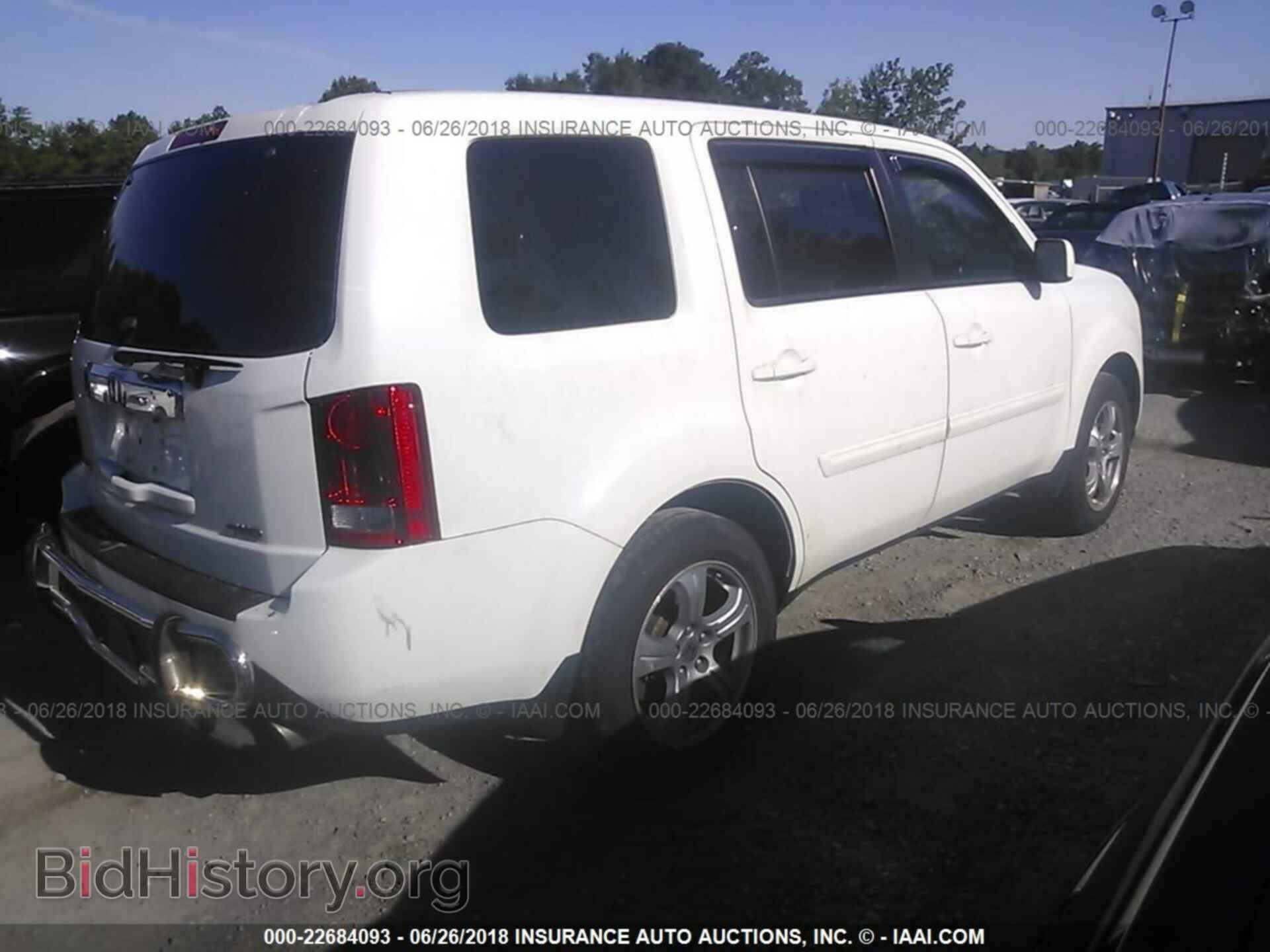 2015 Honda Pilot - VIN: 5FNYF4H78FB048754 - Фото 4