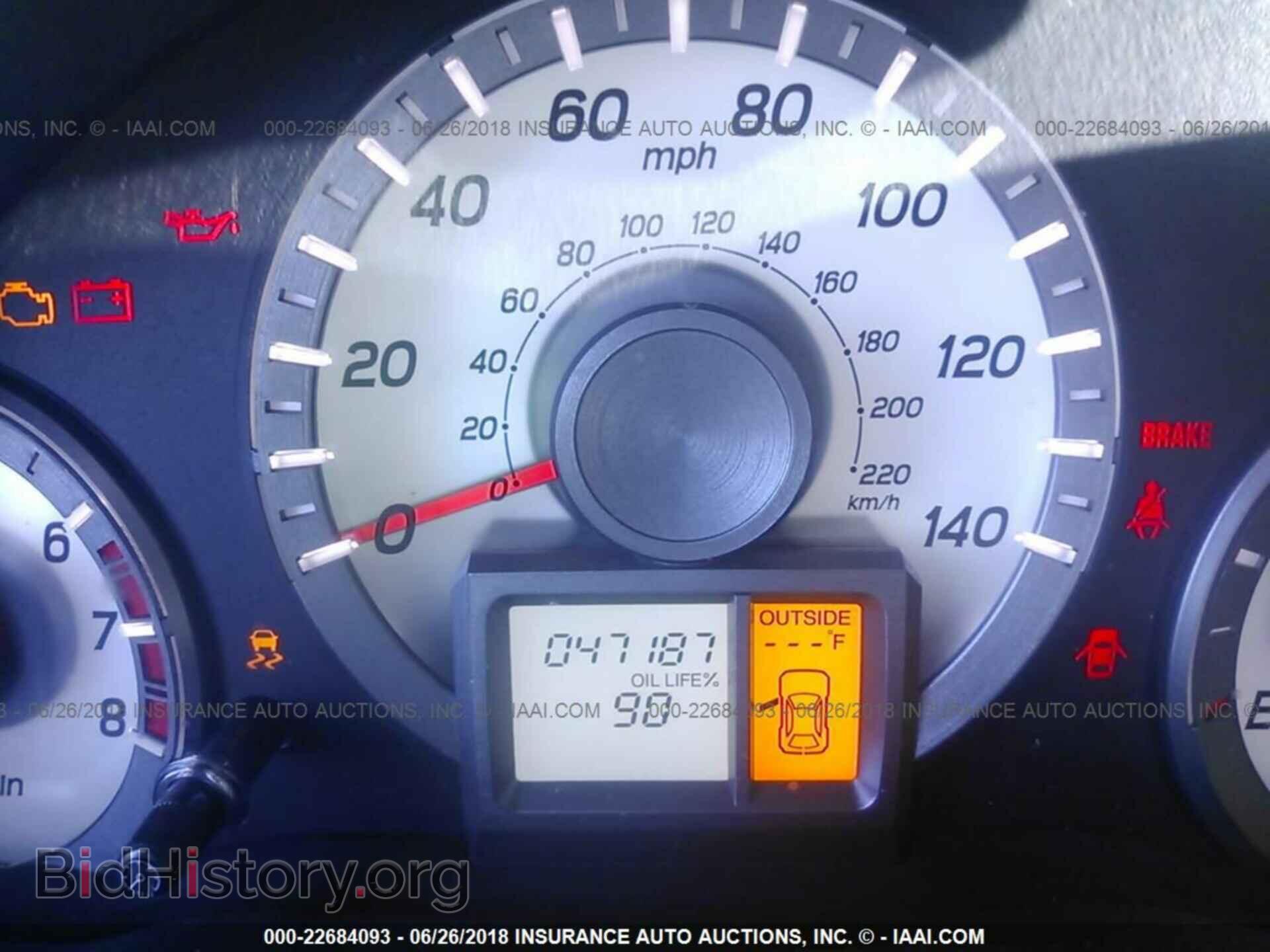 2015 Honda Pilot - VIN: 5FNYF4H78FB048754 - Фото 7