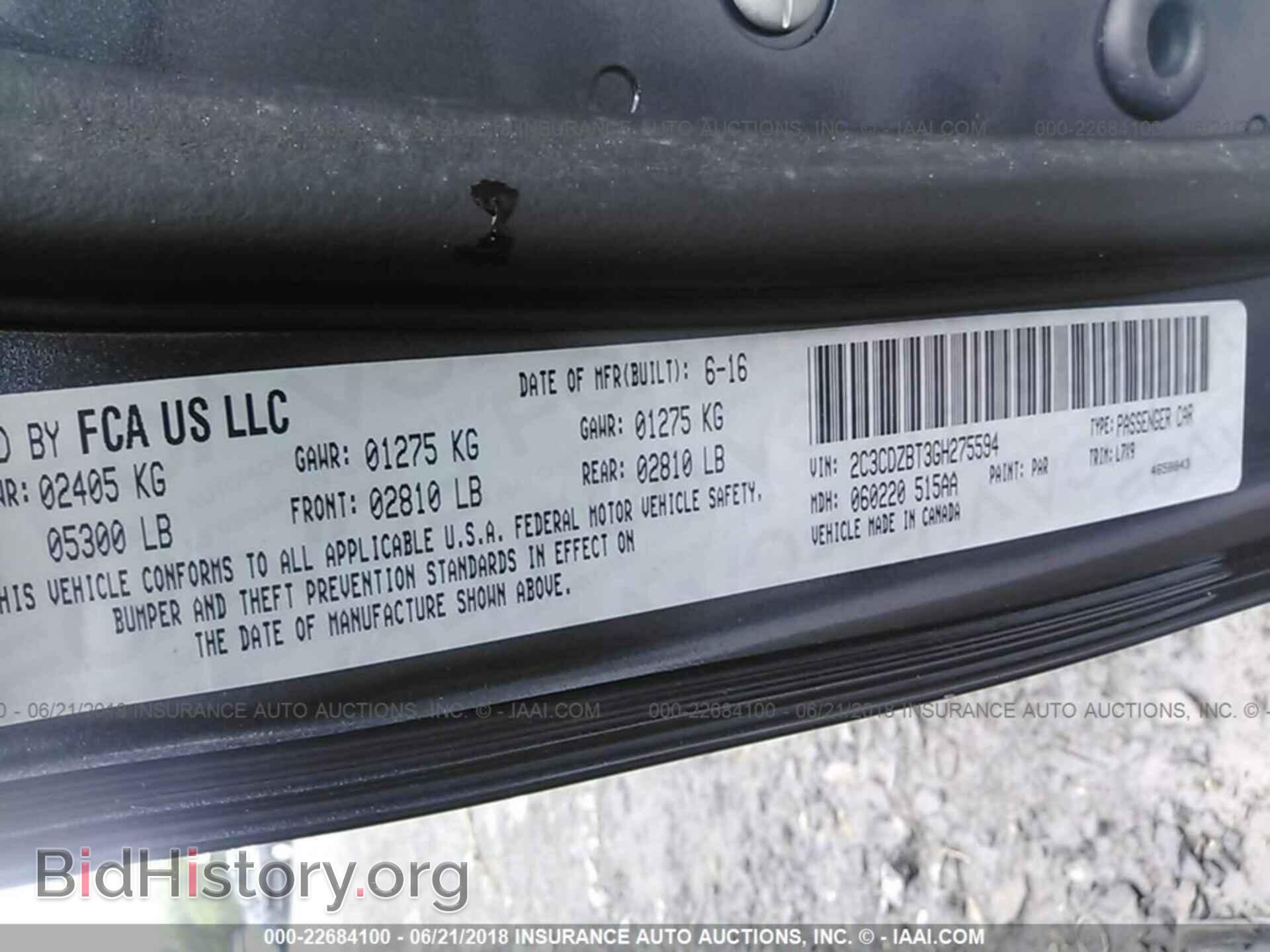 2016 Dodge Challenger - VIN: 2C3CDZBT3GH275594 - Фото 9