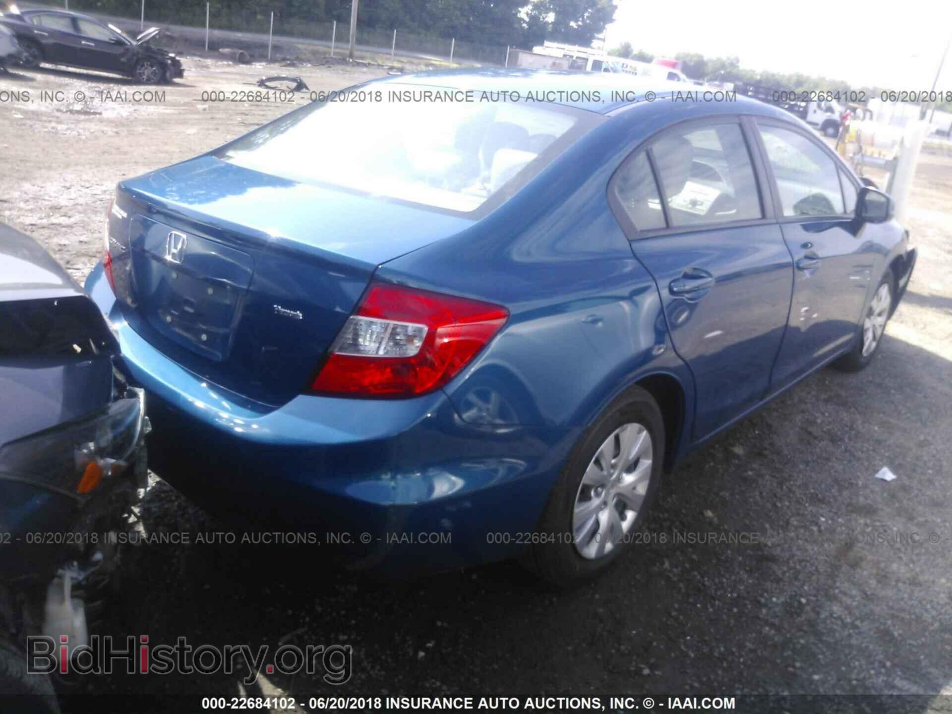 2012 Honda Civic - VIN: 2HGFB2E54CH561176 - Photo 4