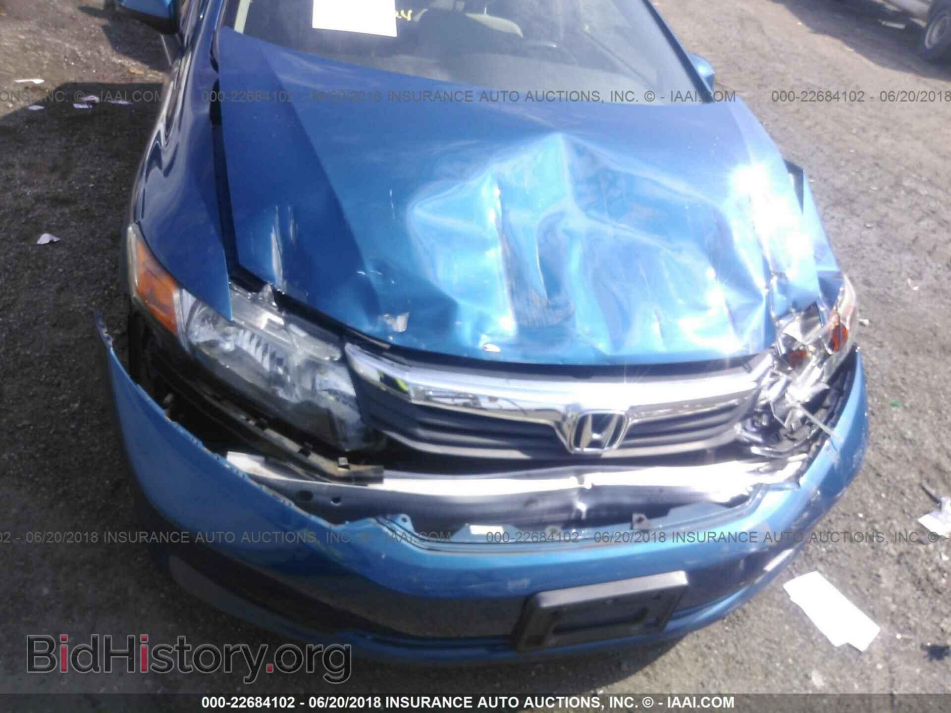 2012 Honda Civic - VIN: 2HGFB2E54CH561176 - Photo 6