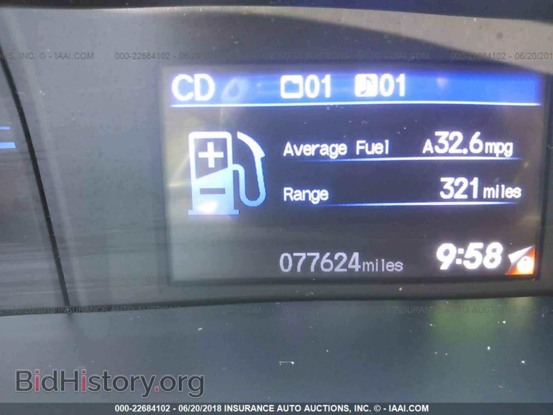 2012 Honda Civic - VIN: 2HGFB2E54CH561176 - Photo 7