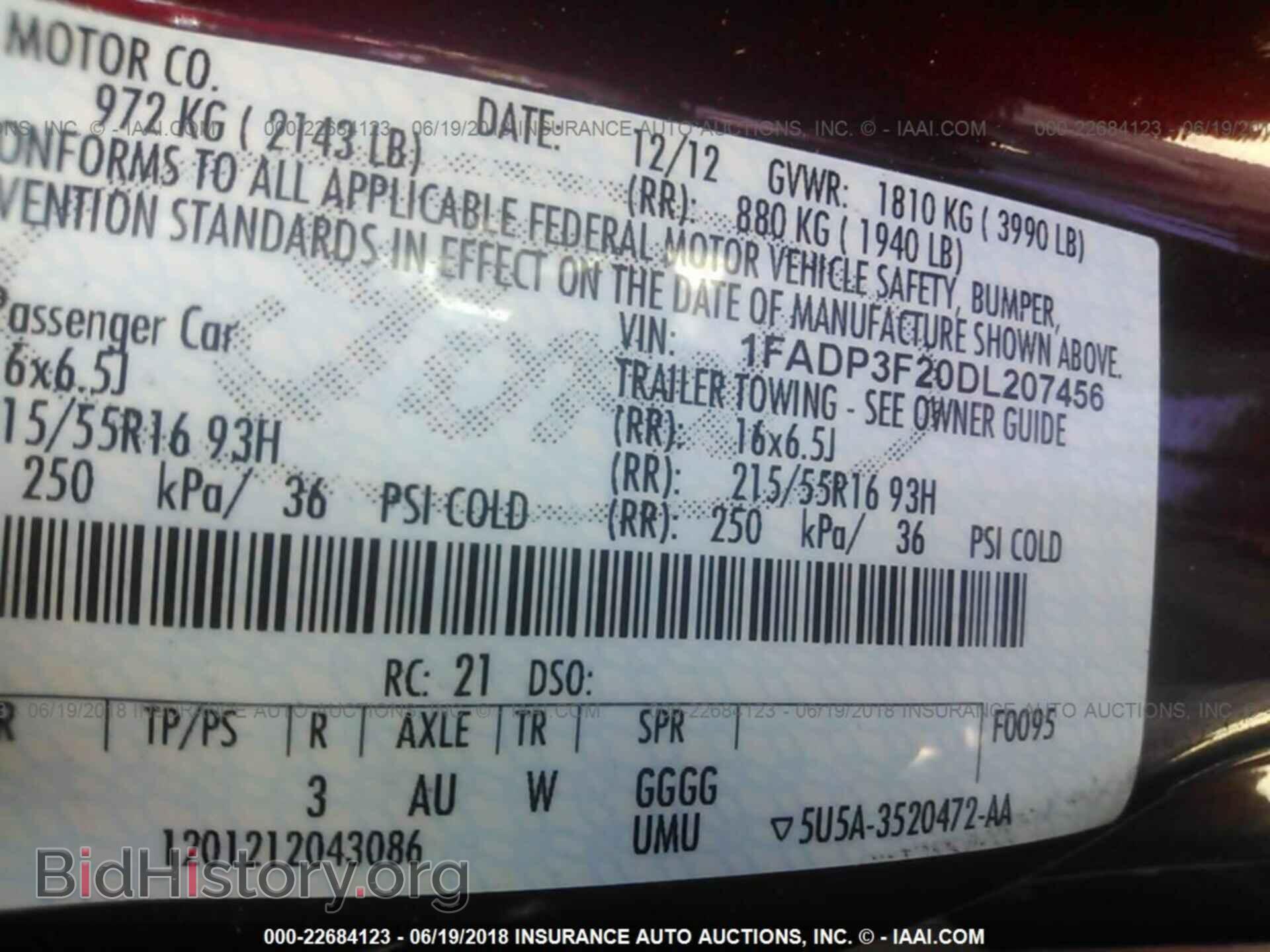2013 Ford Focus - VIN: 1FADP3F20DL207456 - Photo 9