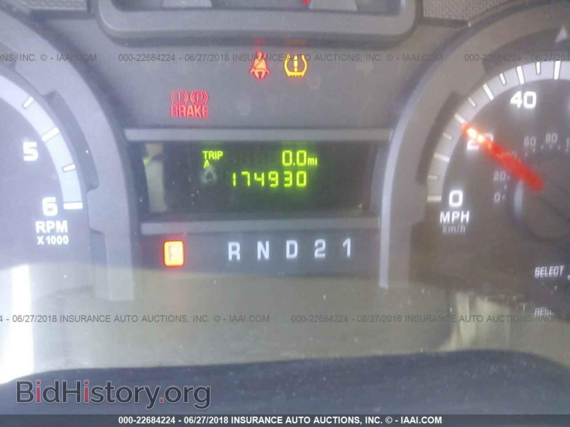 2013 Ford Econoline - VIN: 1FTNE1EW6DDB11709 - Фото 7
