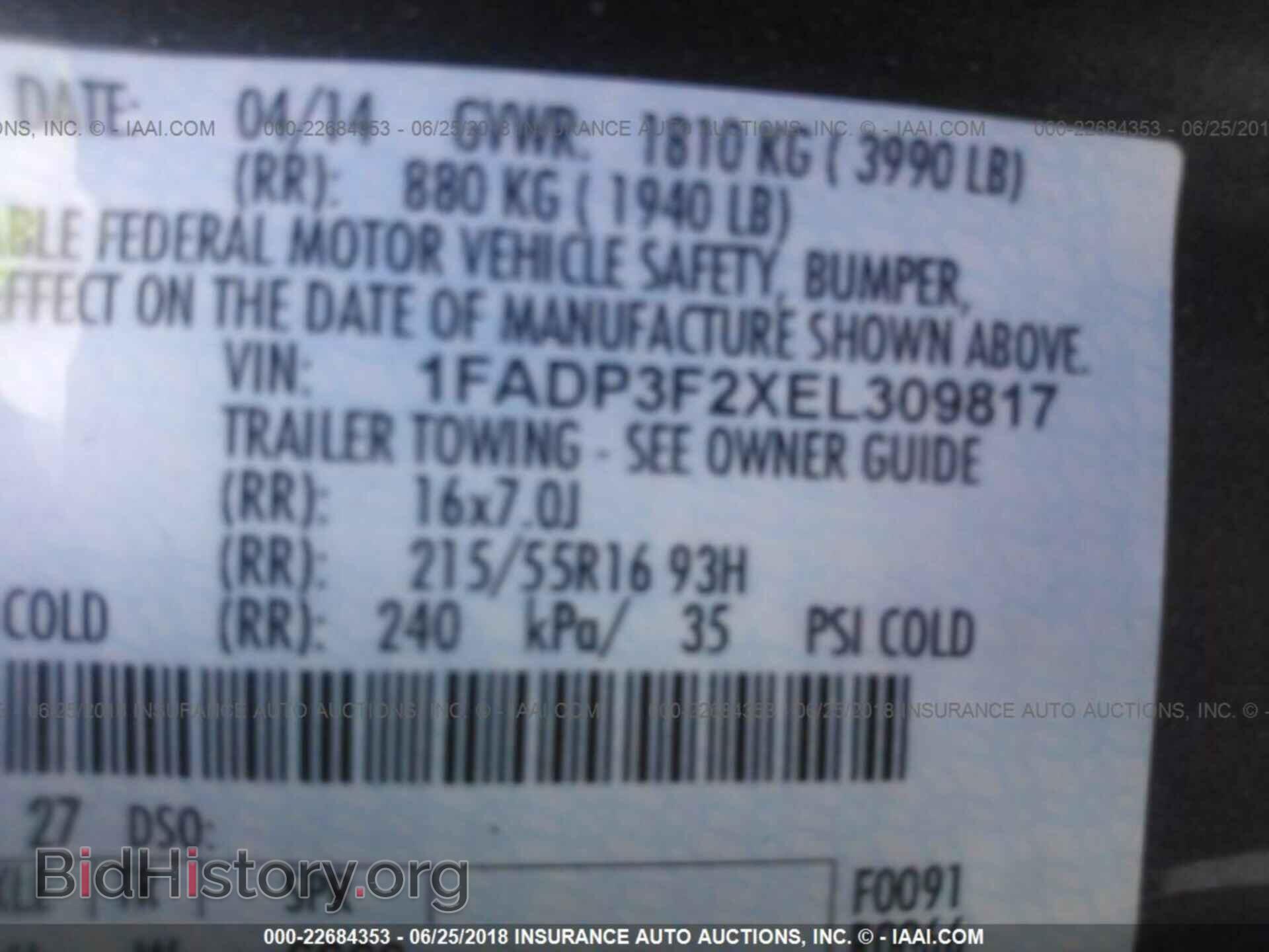 2014 Ford Focus - VIN: 1FADP3F2XEL309817 - Photo 9
