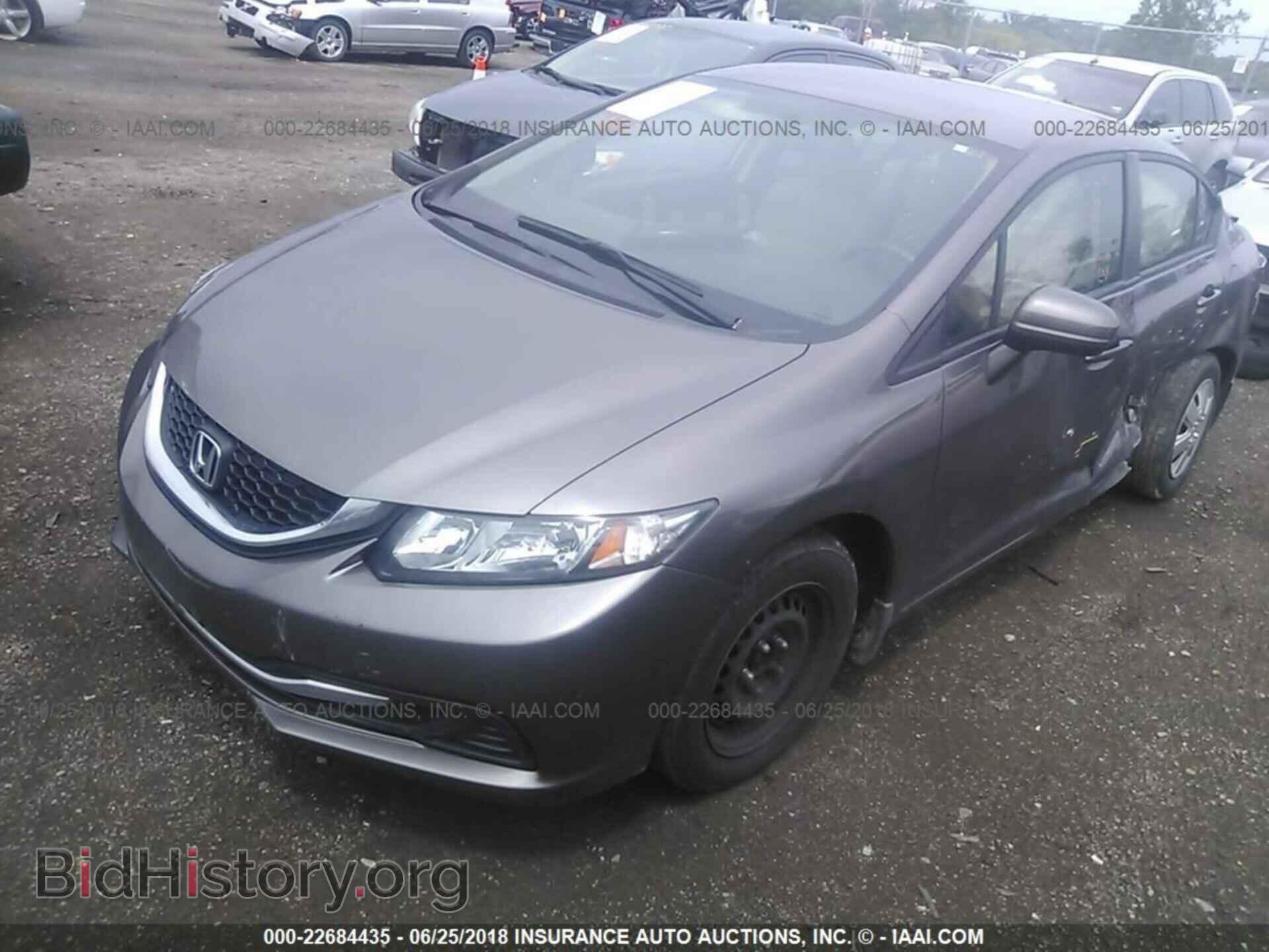 2014 Honda Civic - VIN: 19XFB2F57EE024880 - Photo 2