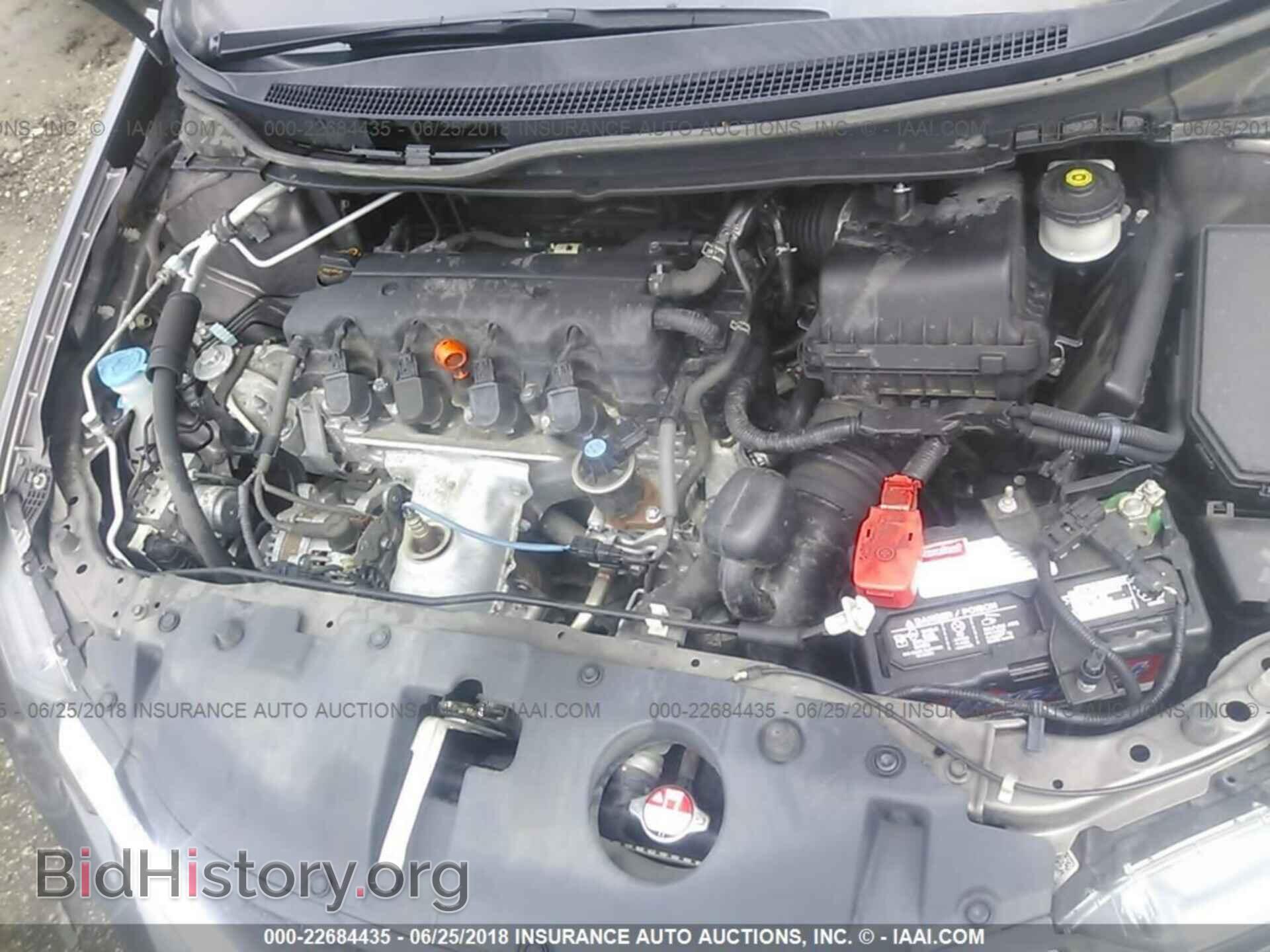 2014 Honda Civic - VIN: 19XFB2F57EE024880 - Photo 10