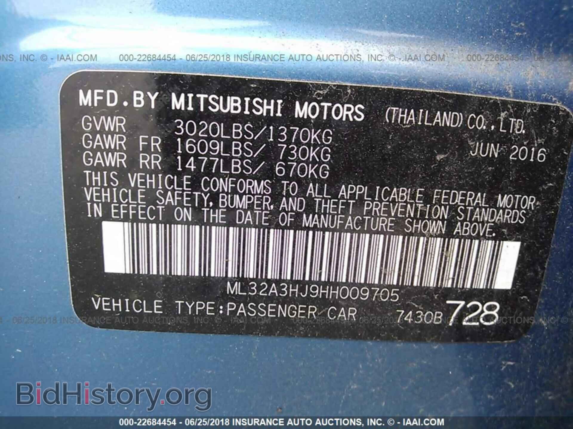 2017 Mitsubishi Mirage - VIN: ML32A3HJ9HH009705 - Фото 9