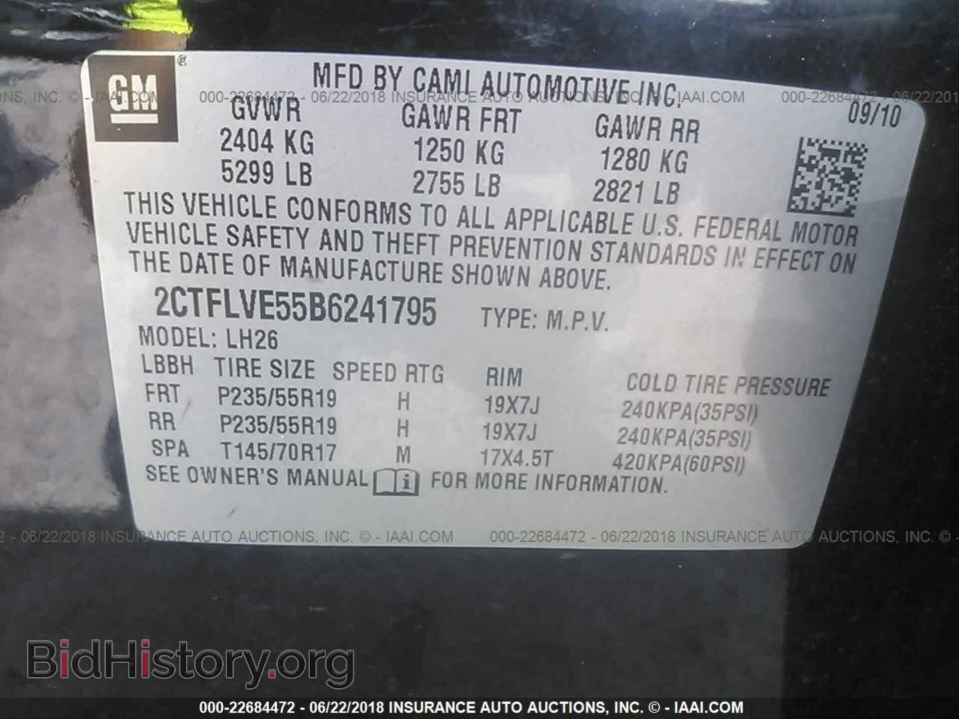 2011 Gmc Terrain - VIN: 2CTFLVE55B6241795 - Photo 9