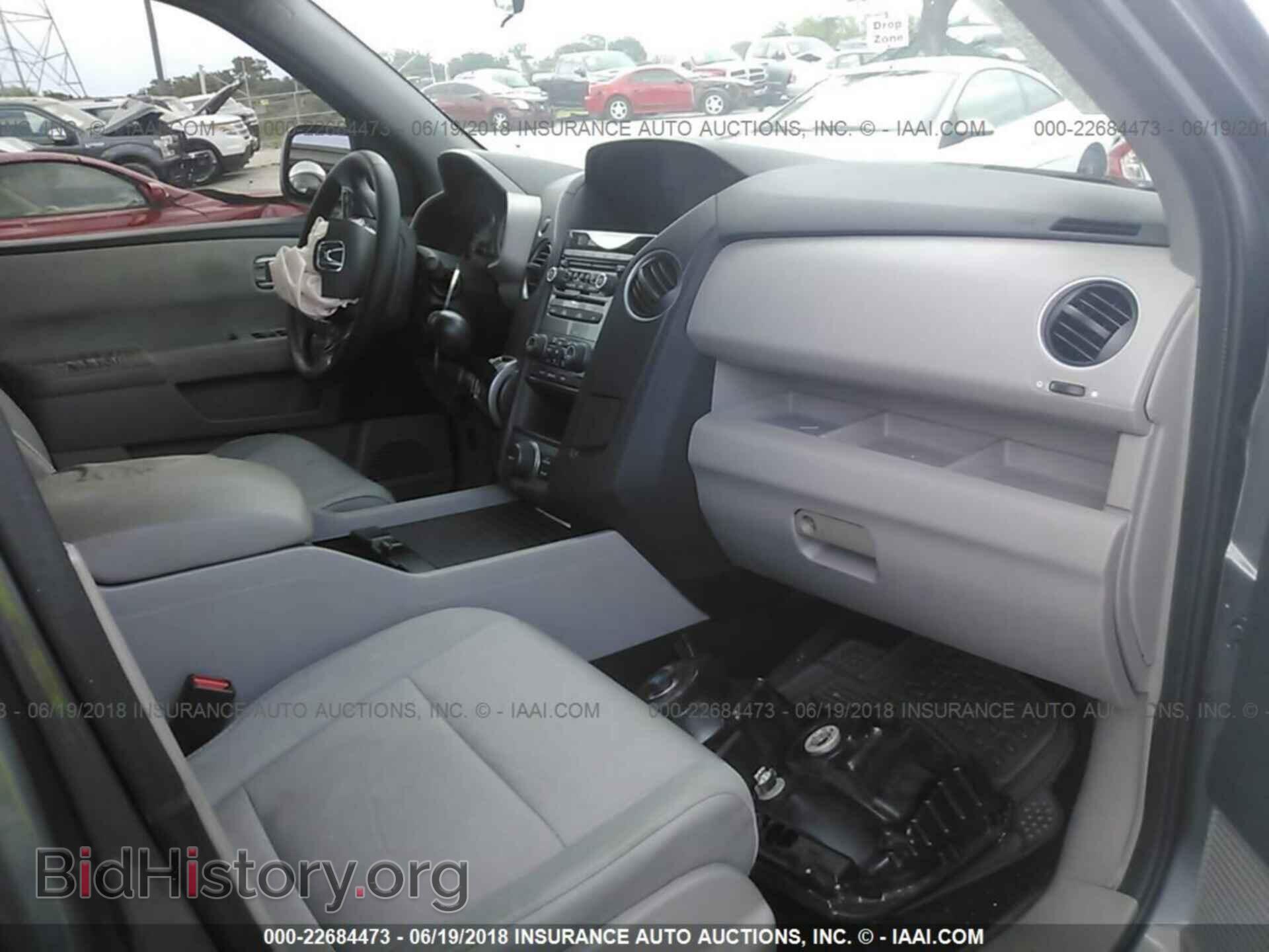 2015 Honda Pilot - VIN: 5FNYF3H38FB034120 - Photo 5