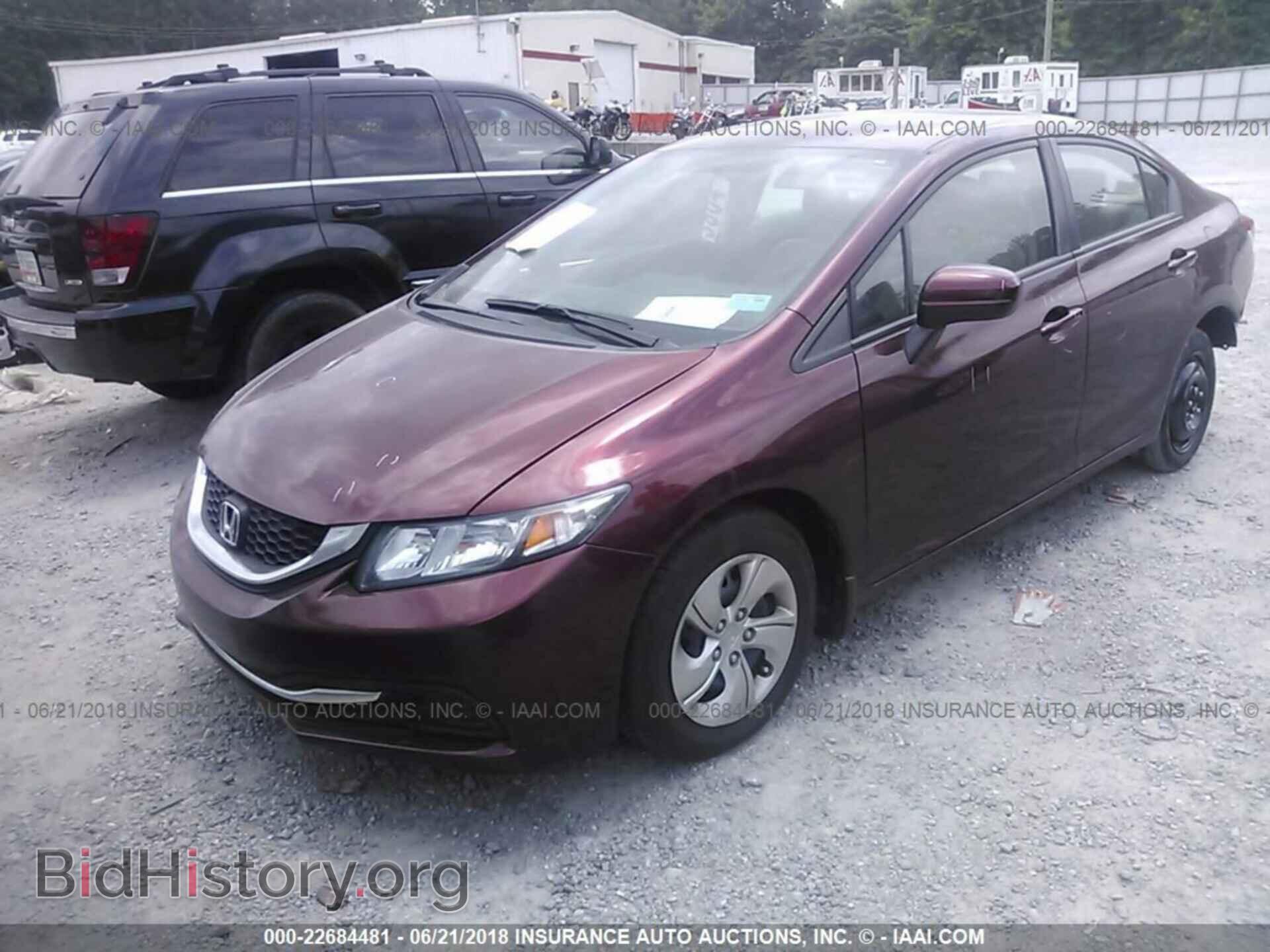 2014 Honda Civic - VIN: 19XFB2F52EE071525 - Фото 2
