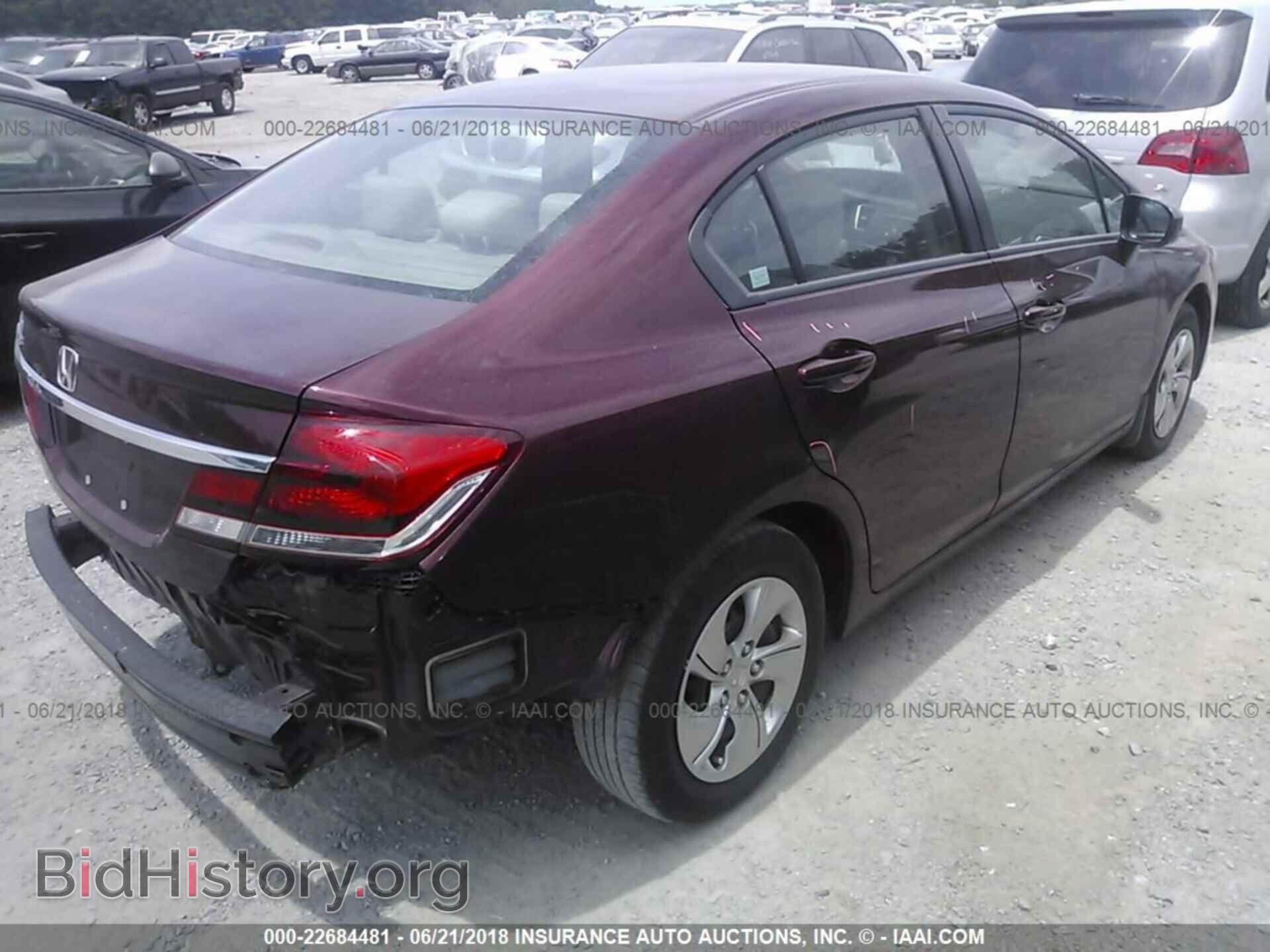 2014 Honda Civic - VIN: 19XFB2F52EE071525 - Фото 4