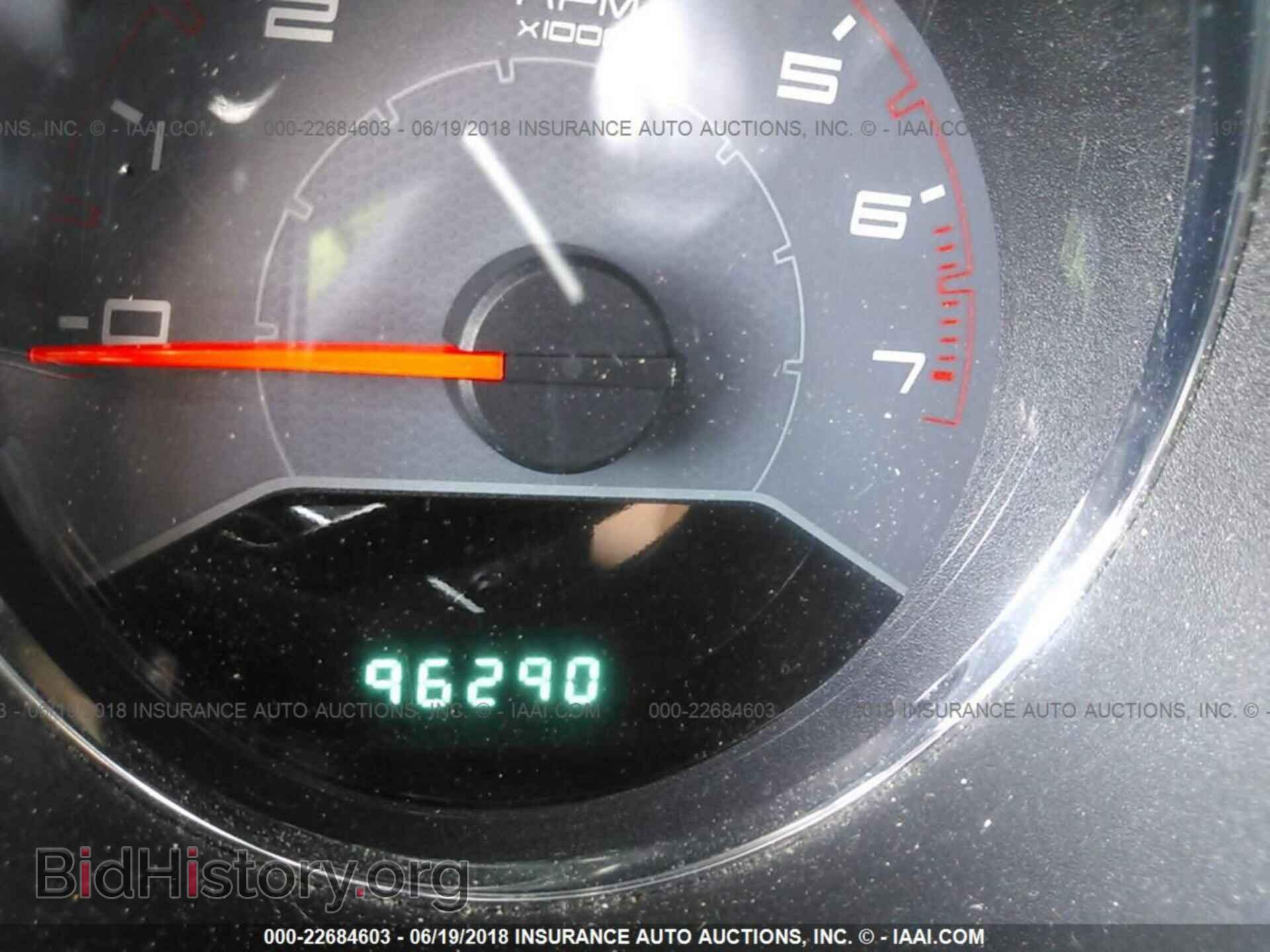 2013 Dodge Avenger - VIN: 1C3CDZAB3DN688322 - Photo 7
