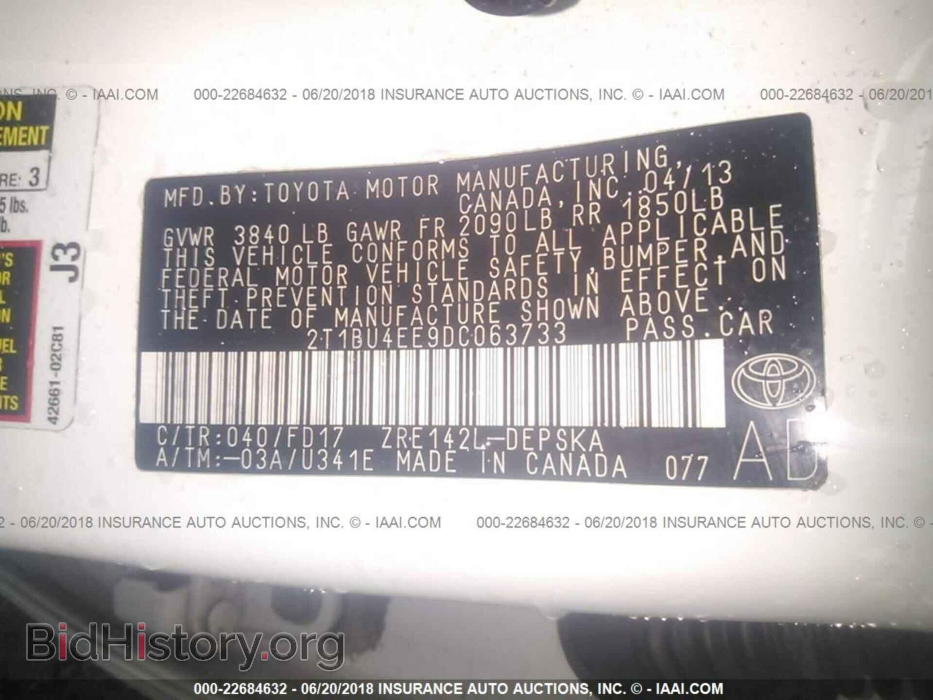 2013 Toyota Corolla - VIN: 2T1BU4EE9DC063733 - Фото 9