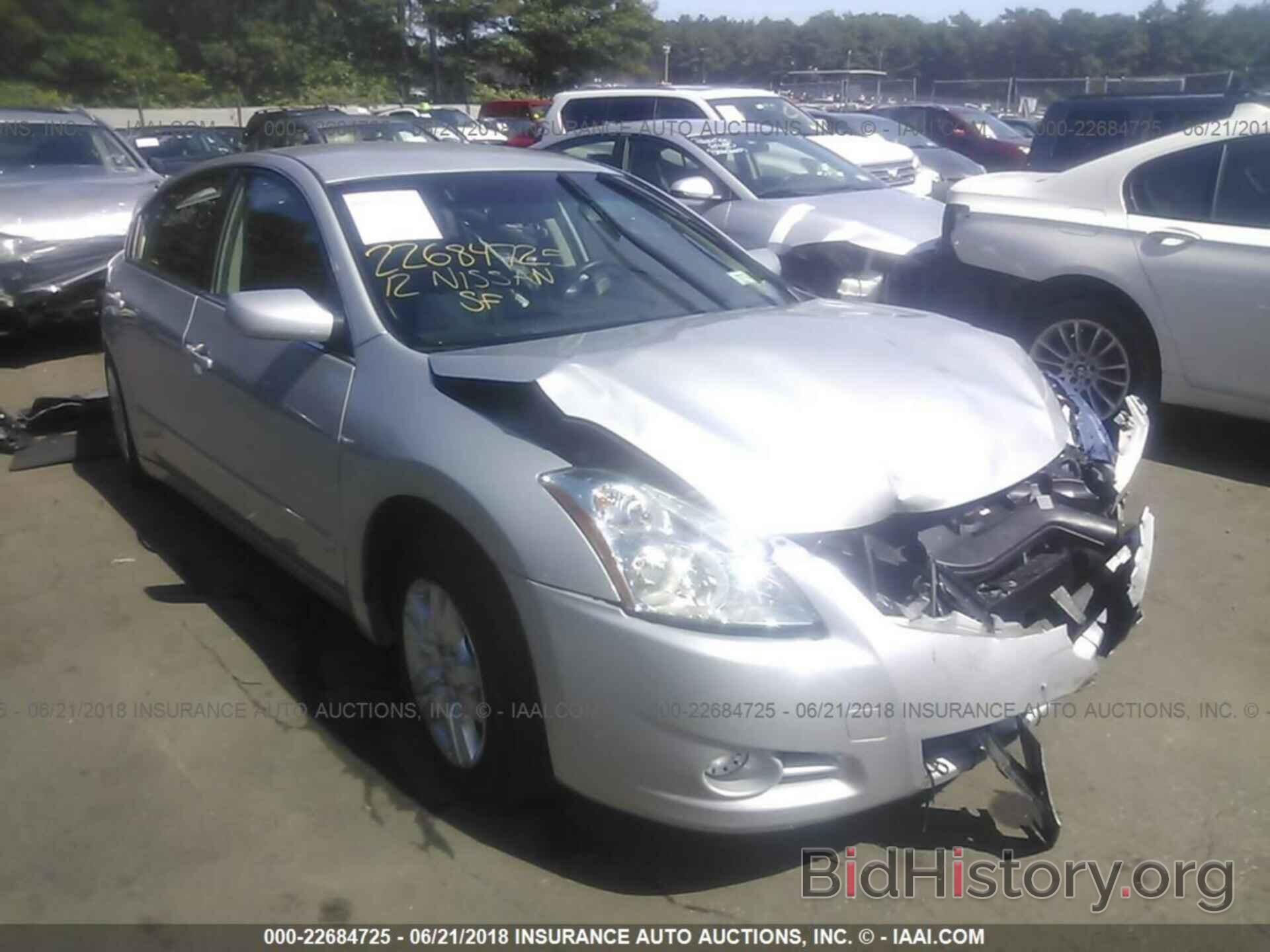 Фотография 1N4AL2AP6CN512880 - Nissan Altima 2012