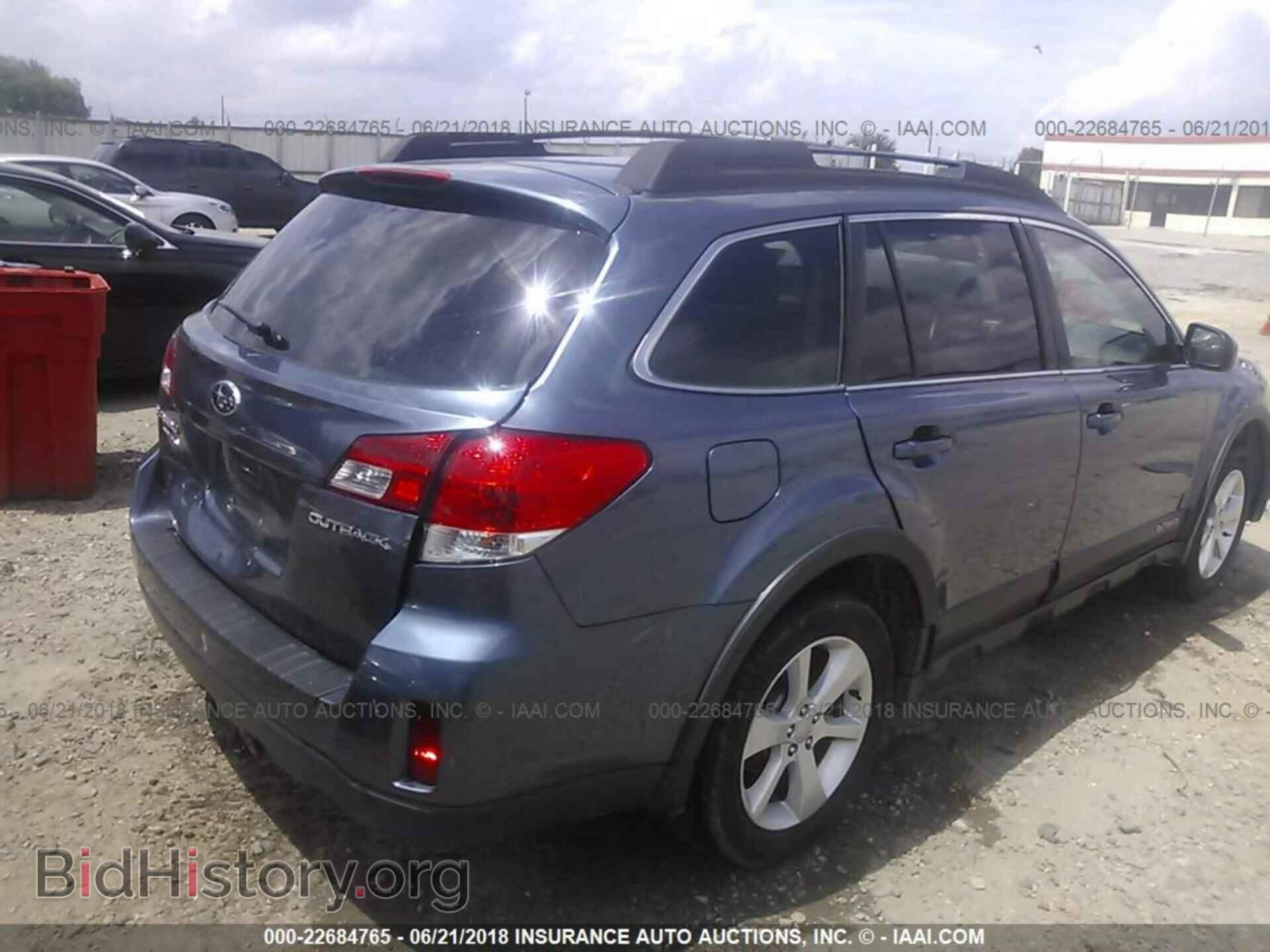 2013 Subaru Outback - VIN: 4S4BRCGC8D3232197 - Фото 4