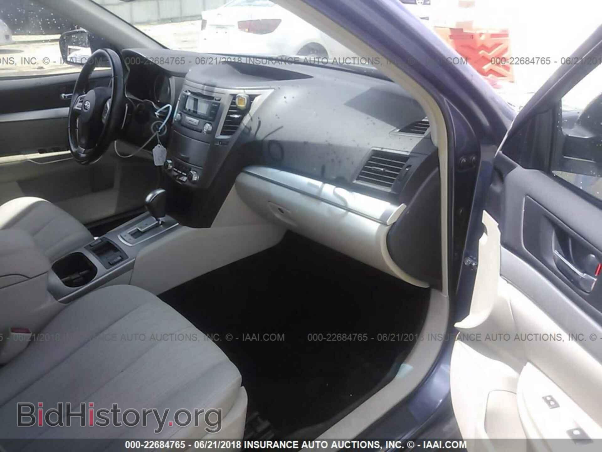 2013 Subaru Outback - VIN: 4S4BRCGC8D3232197 - Фото 5