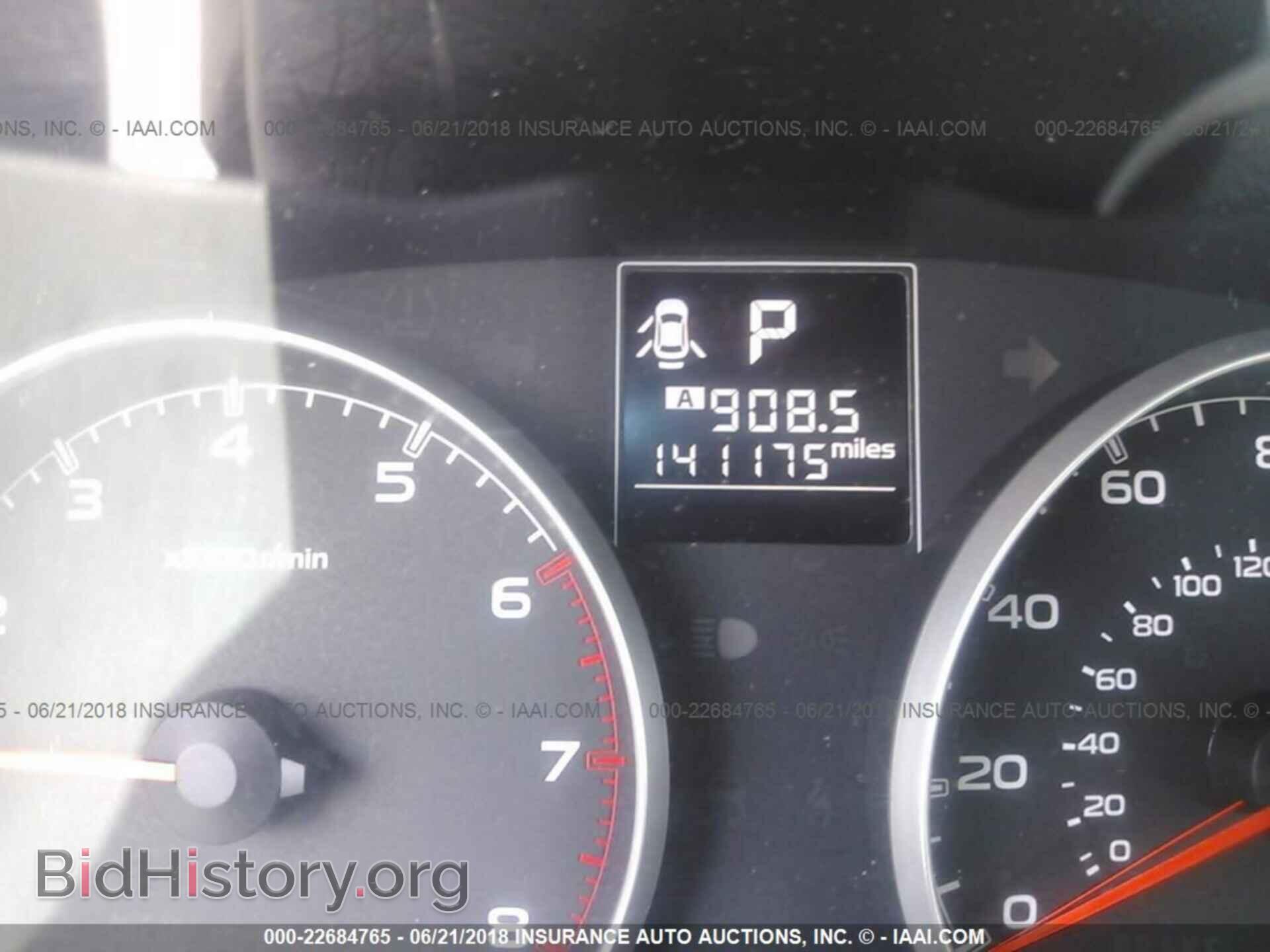 2013 Subaru Outback - VIN: 4S4BRCGC8D3232197 - Фото 7