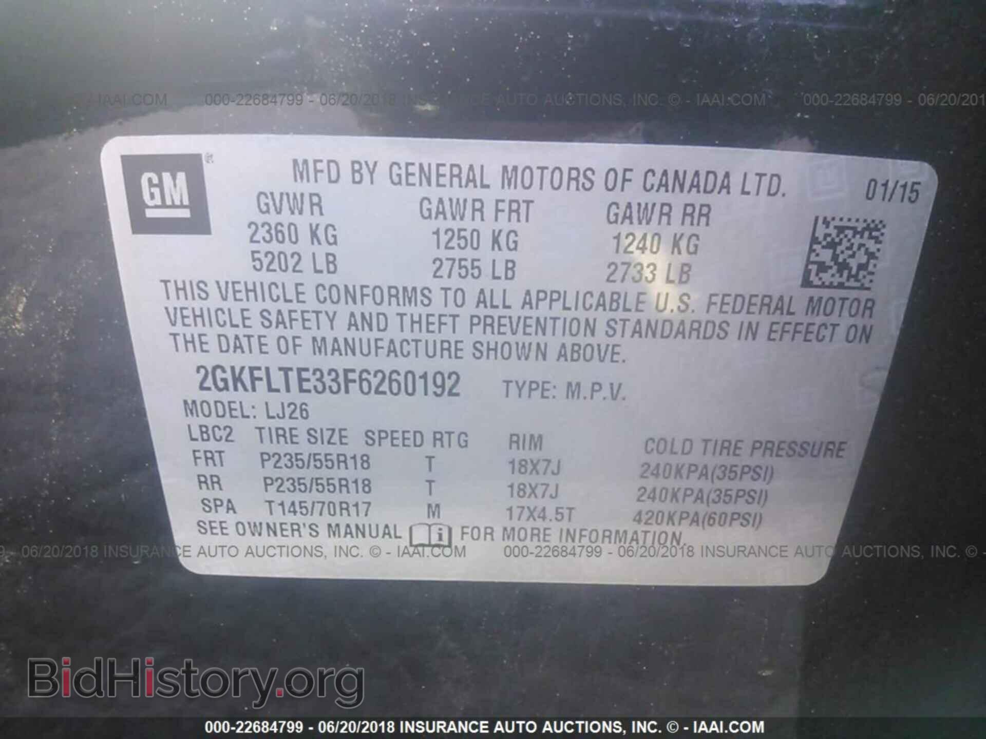 2015 Gmc Terrain - VIN: 2GKFLTE33F6260192 - Photo 9