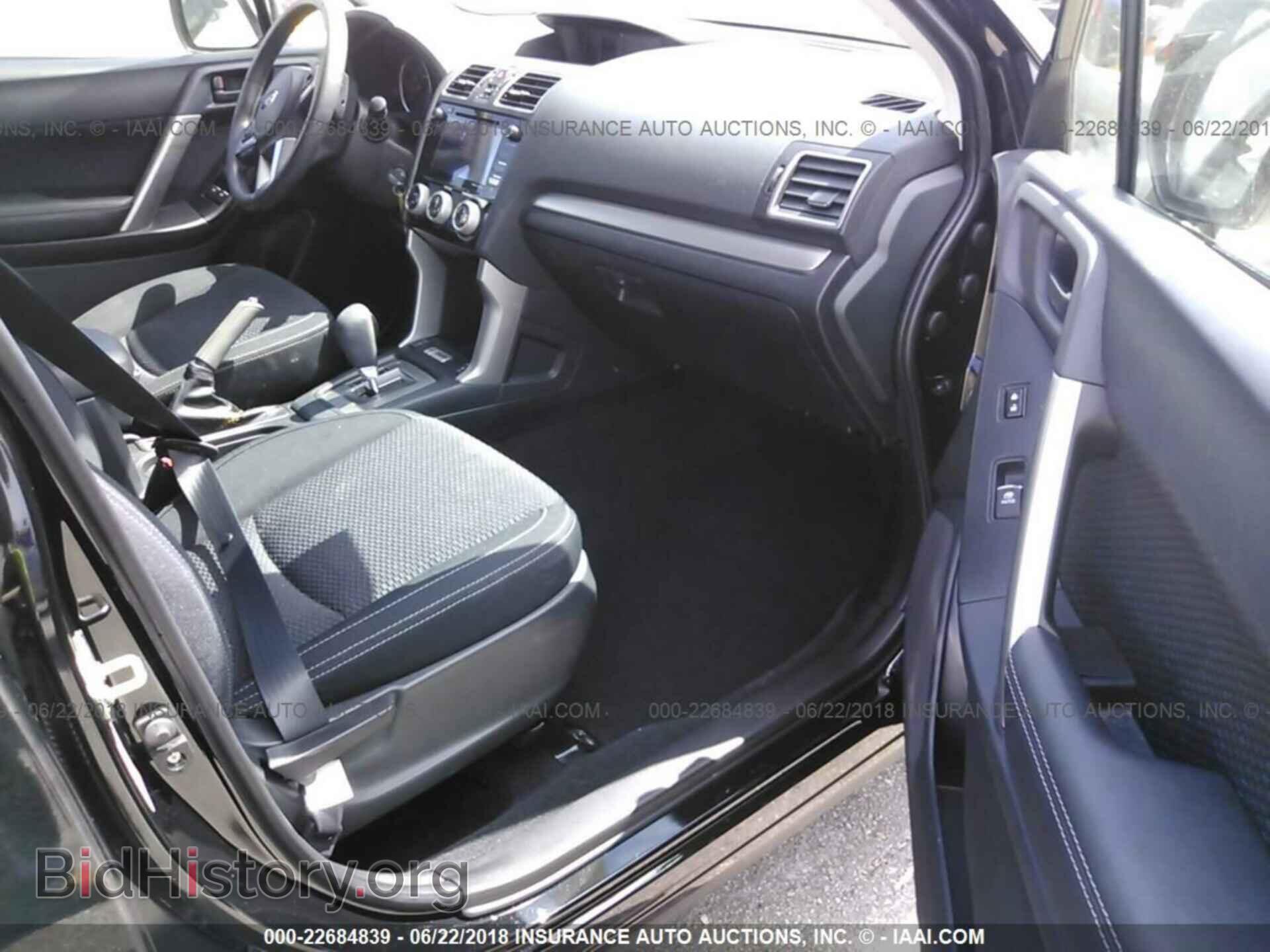 2017 Subaru Forester - VIN: JF2SJAEC7HH469843 - Photo 5