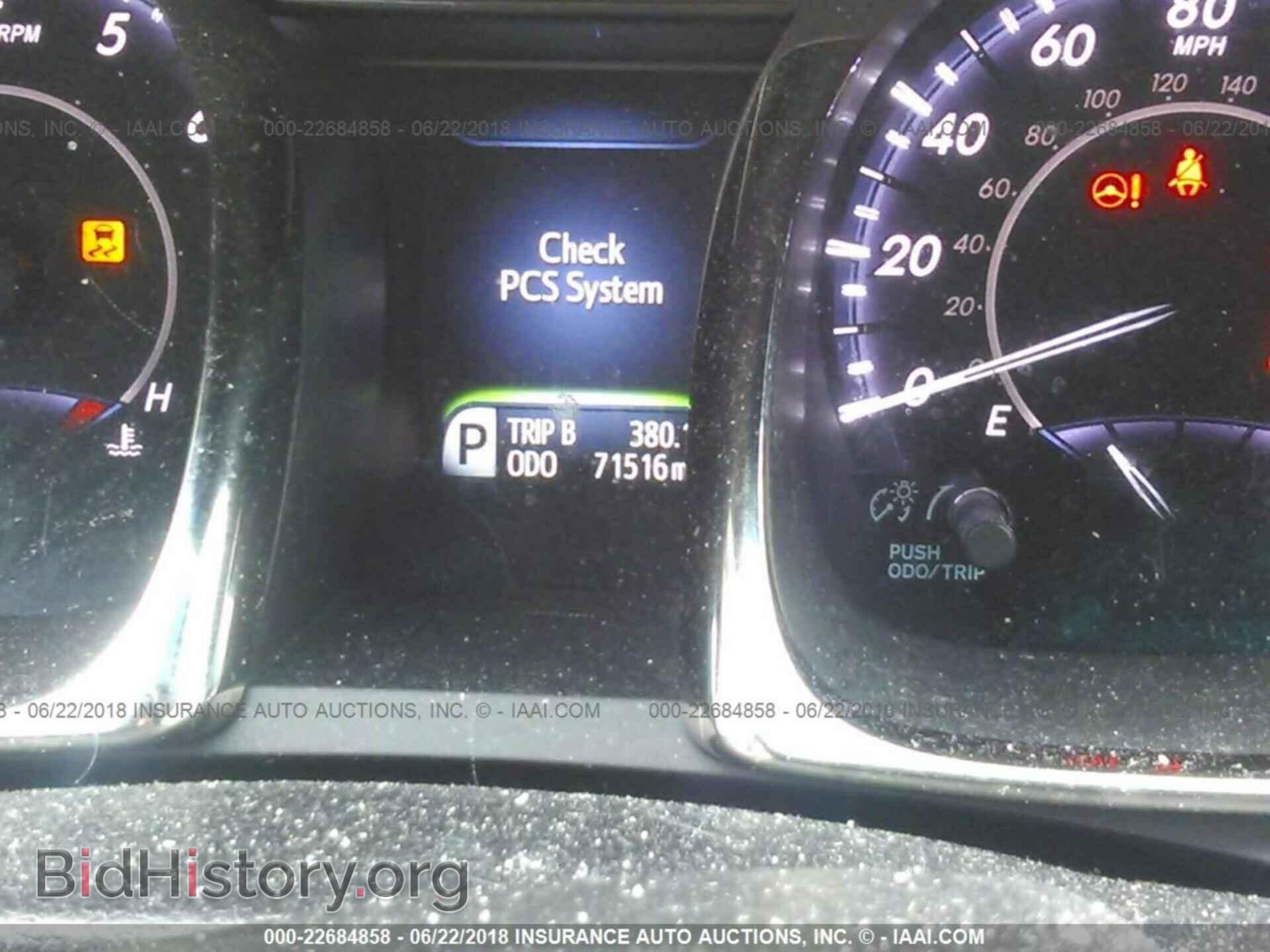 2013 Toyota Avalon - VIN: 4T1BK1EB2DU031263 - Фото 7