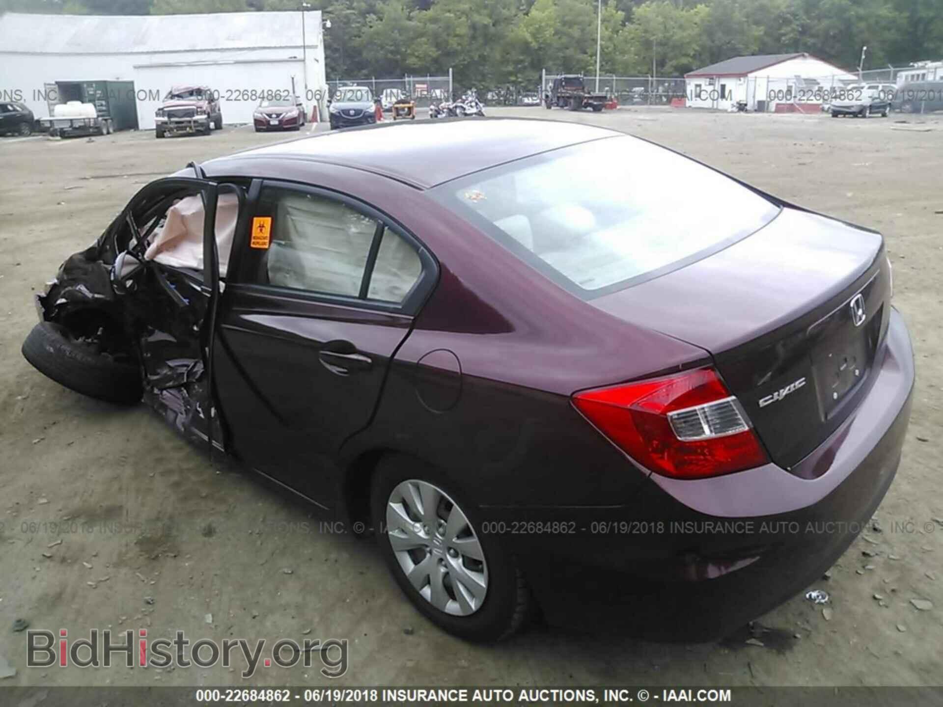 2012 Honda CIVIC (VIN 19XFB2F59CE377327) — фото 3 из 10