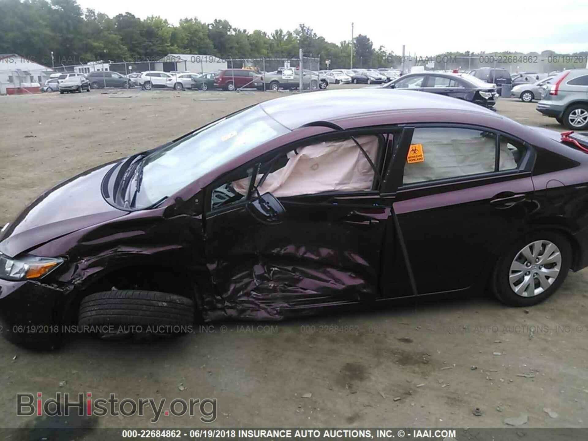 2012 Honda CIVIC (VIN 19XFB2F59CE377327) — фото 6 из 10