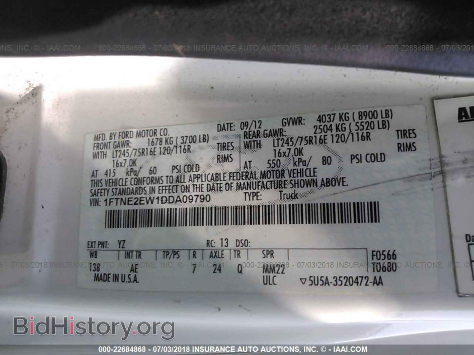 2013 Ford Econoline - VIN: 1FTNE2EW1DDA09790 - Photo 9