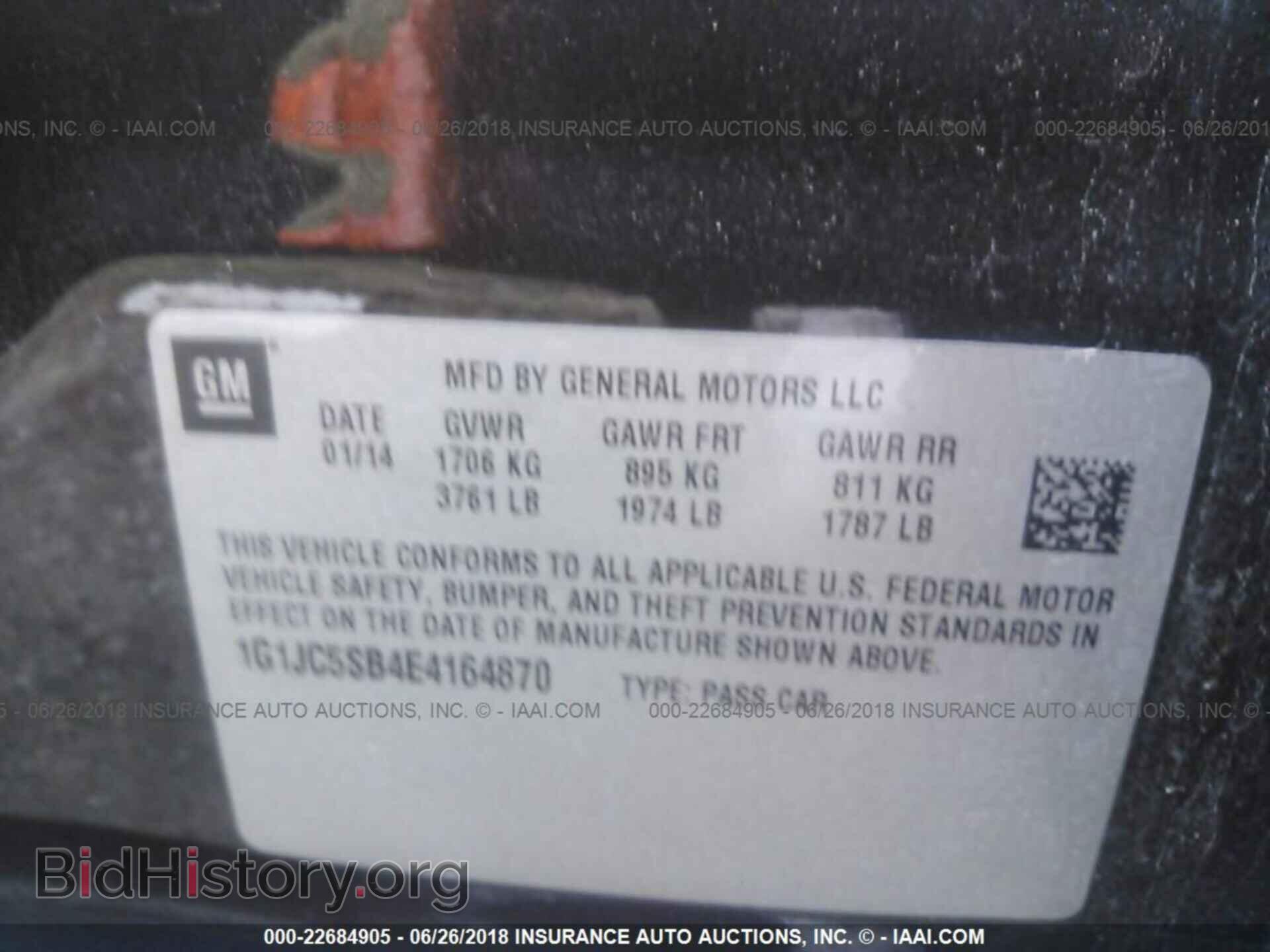 2014 Chevrolet Sonic - VIN: 1G1JC5SB4E4164870 - Фото 9