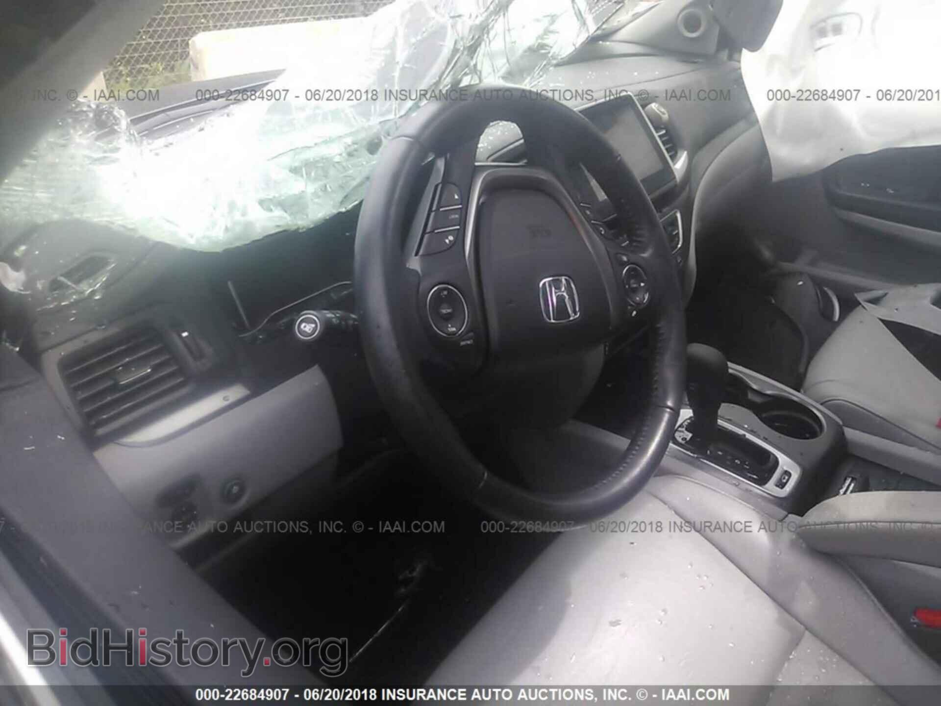 2016 Honda Pilot - VIN: 5FNYF6H71GB091958 - Photo 5