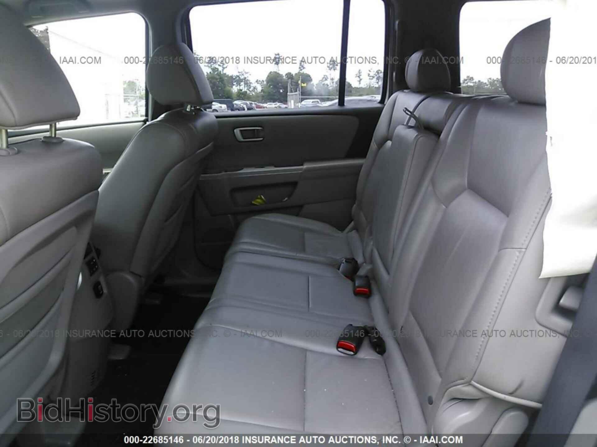 2011 Honda Pilot - VIN: 5FNYF3H54BB025510 - Фото 8