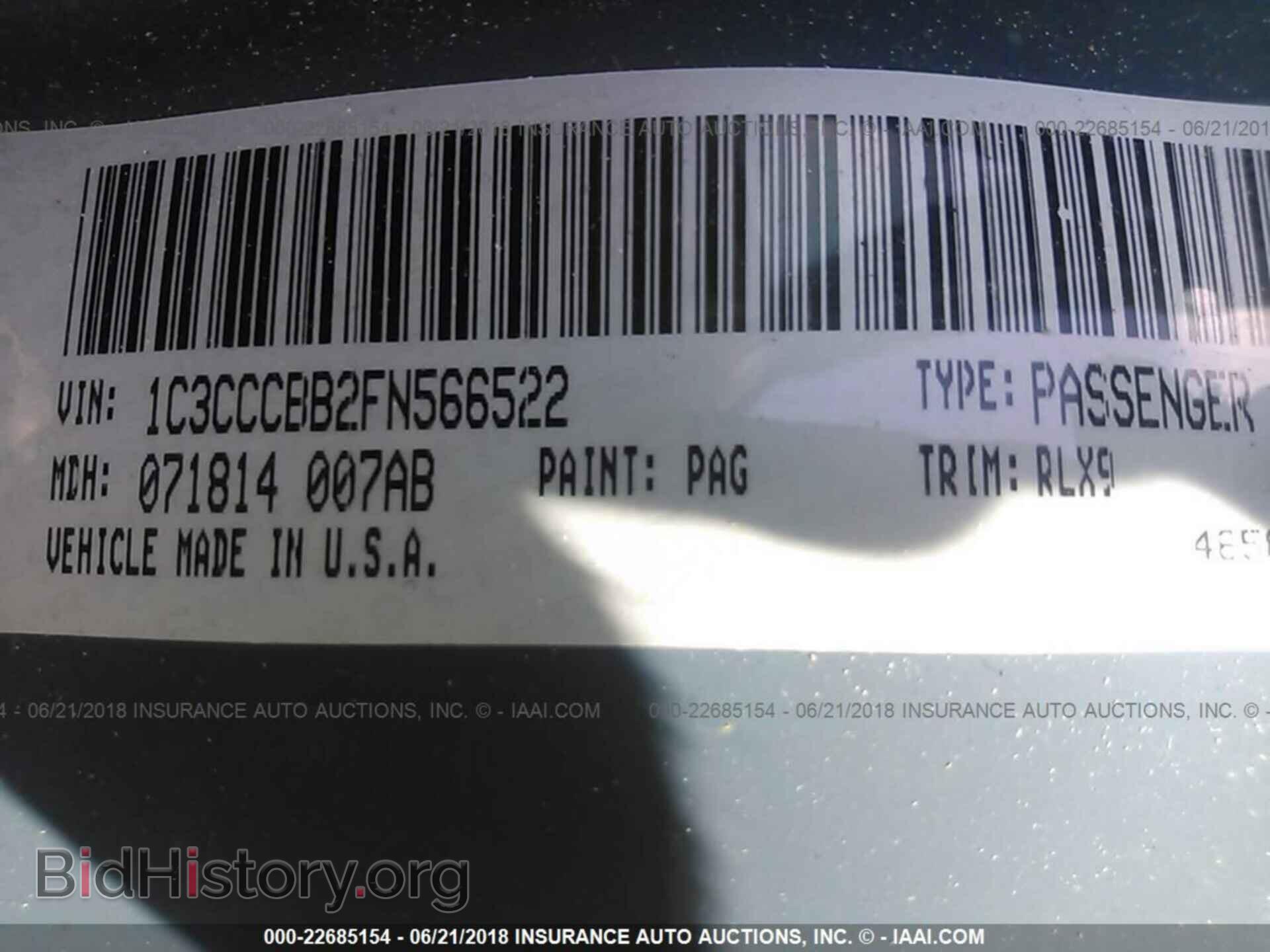 2015 Chrysler 200 - VIN: 1C3CCCBB2FN566522 - Фото 9