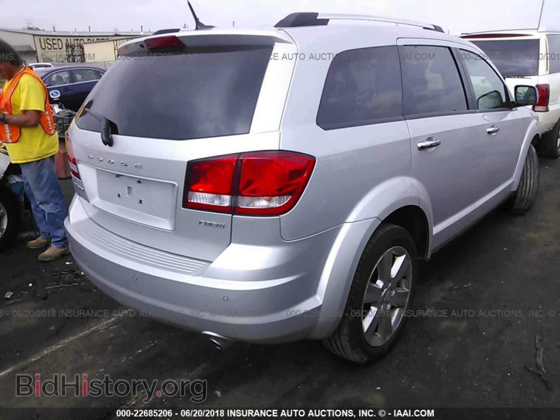 2011 Dodge Journey - VIN: 3D4PG3FG3BT521982 - Фото 4