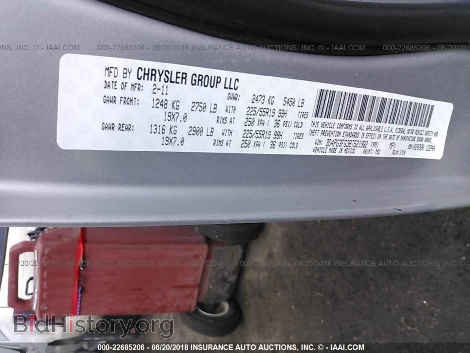 2011 Dodge Journey - VIN: 3D4PG3FG3BT521982 - Фото 9