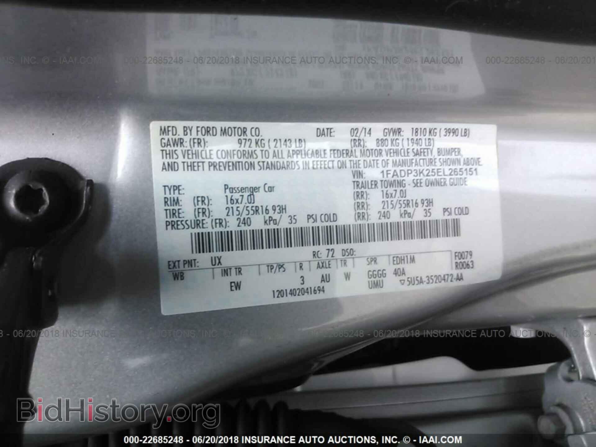 2014 Ford Focus - VIN: 1FADP3K25EL265151 - Фото 9