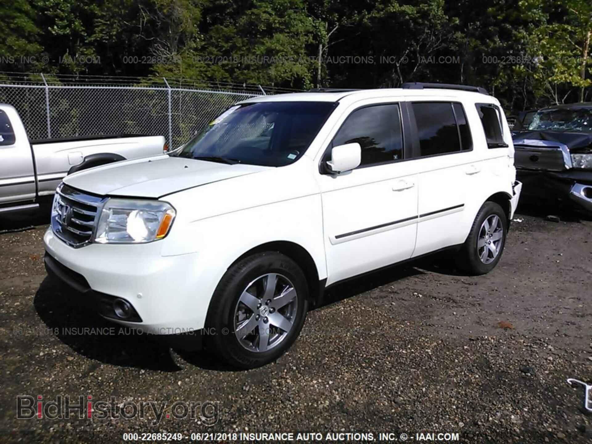 2012 Honda Pilot - VIN: 5FNYF4H90CB010884 - Photo 2
