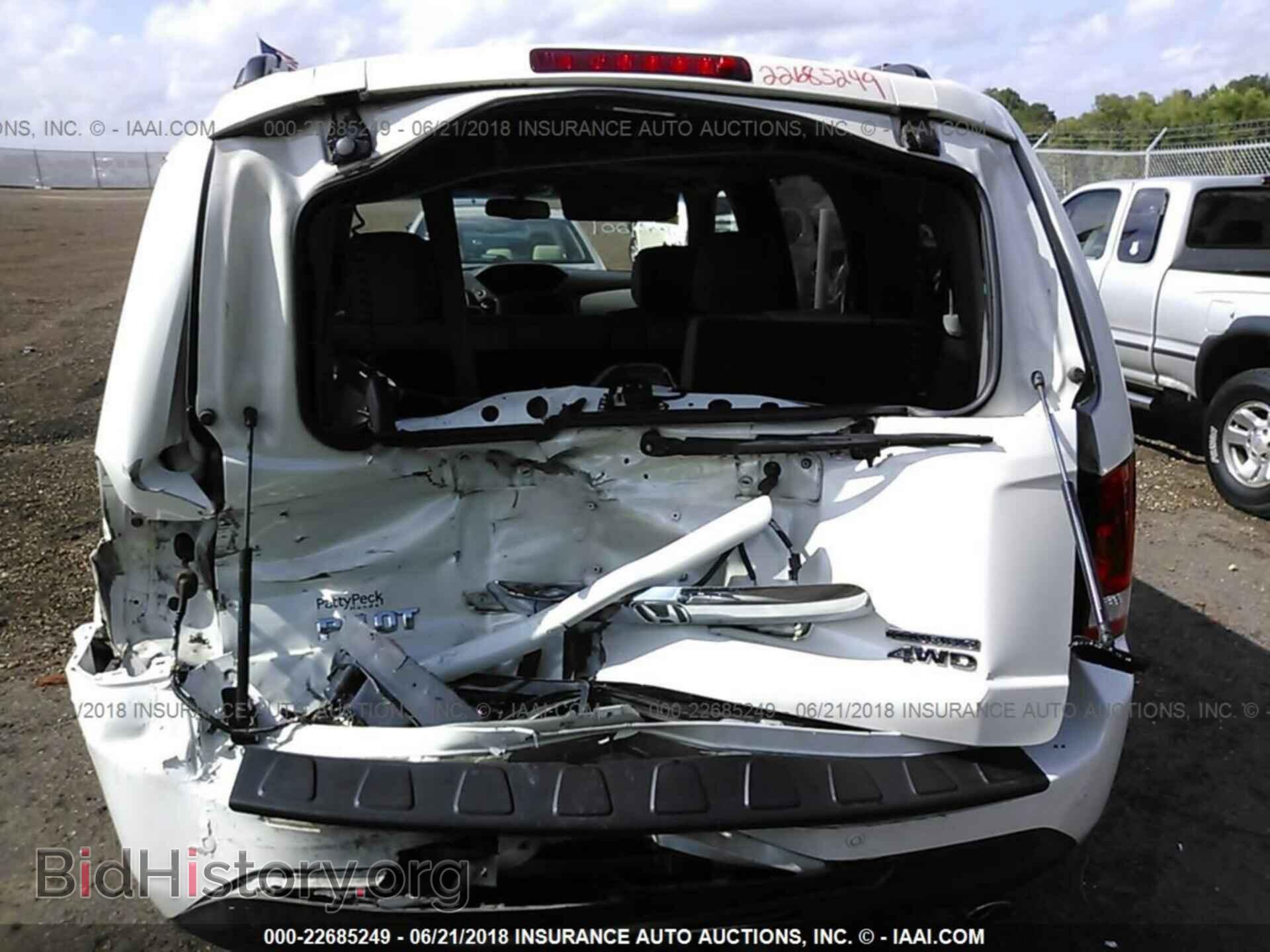 2012 Honda Pilot - VIN: 5FNYF4H90CB010884 - Photo 6