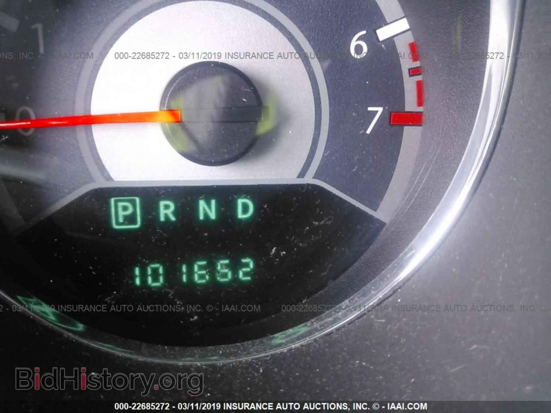 2011 CHRYSLER 200 - VIN: 1C3BC1FB3BN500470 - Photo 7