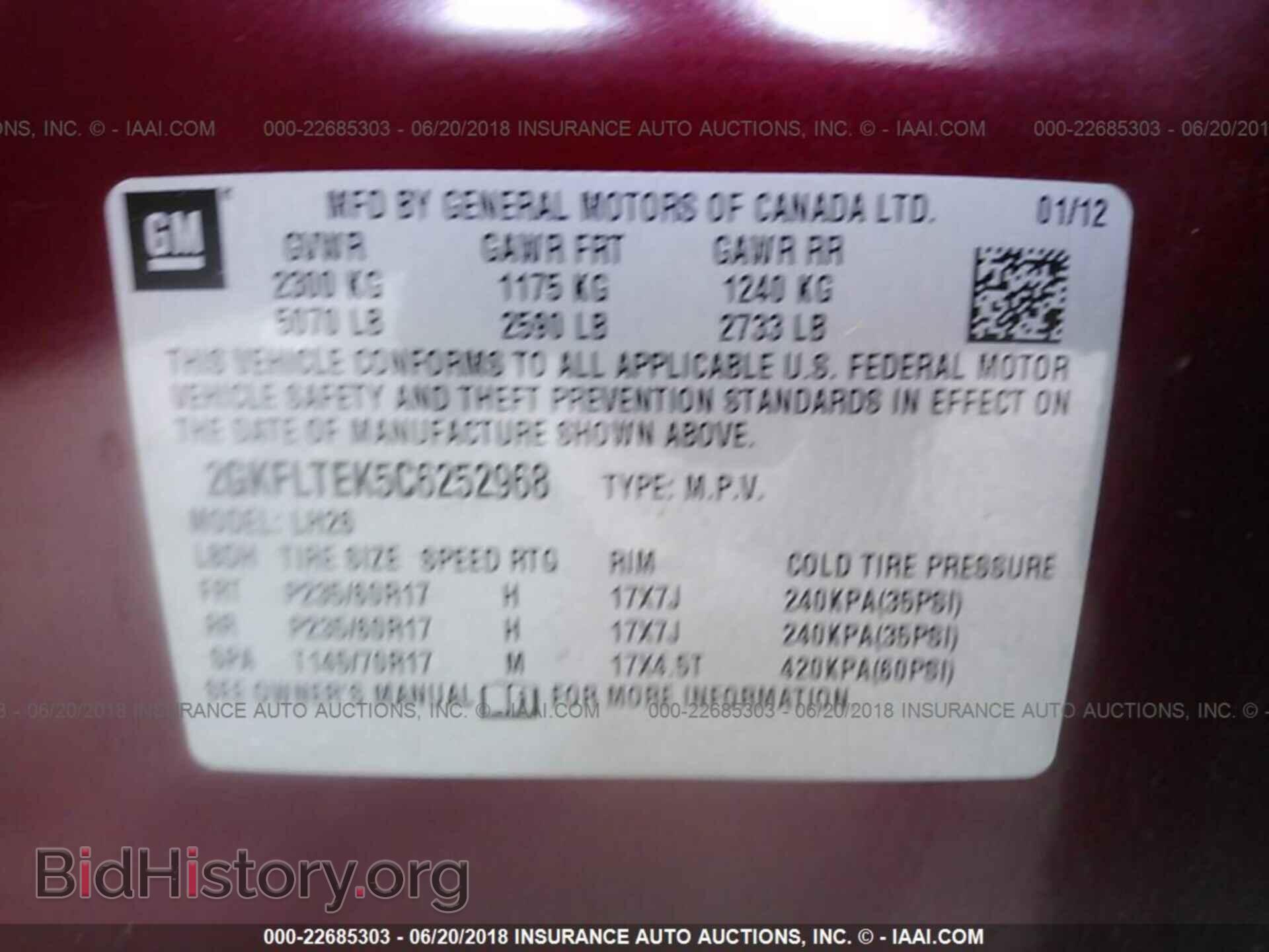 2012 Gmc Terrain - VIN: 2GKFLTEK5C6252968 - Фото 9